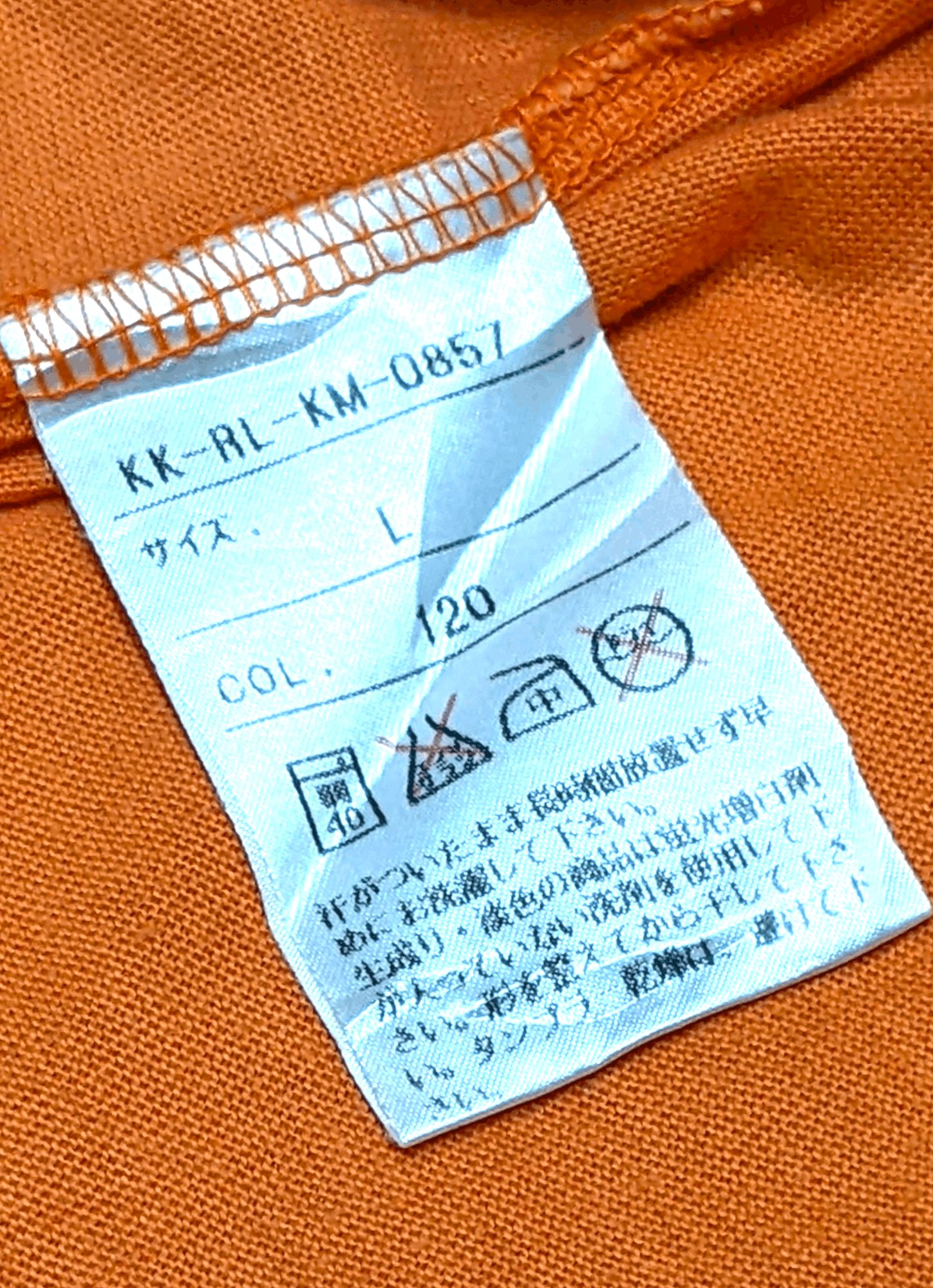 Polo Ralph Lauren × Ralph Lauren × Vintage Vintage 90s Polo Ralph Lauren 67 Spellout T shirt Size US L / EU 52-54 / 3 - 7 Thumbnail