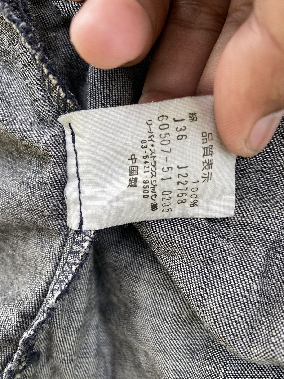 LEVIS WORK SHIRTS LONG SLEEVE ZIPPER DOUBLE POCKET RARE