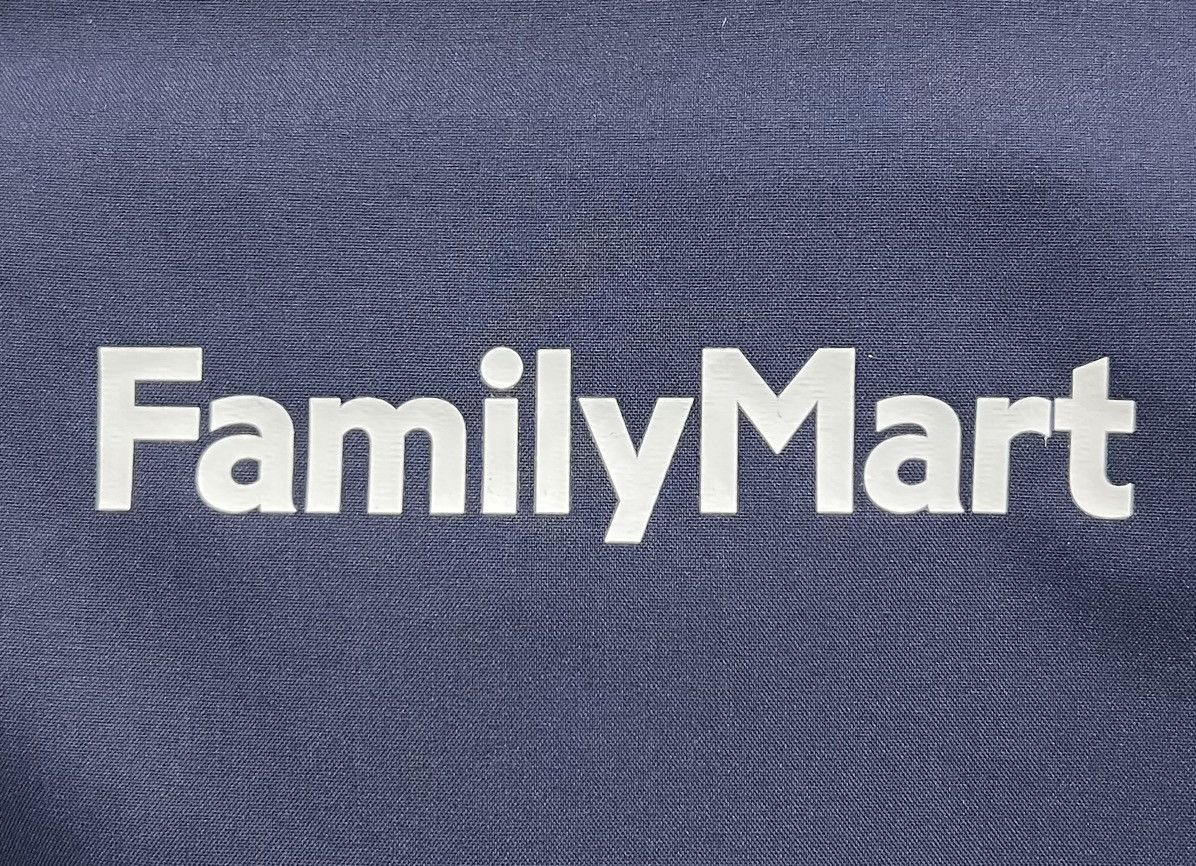 Japanese Brand Vintage FamilyMart Jacket Size US M / EU 48-50 / 2 - 14 Thumbnail