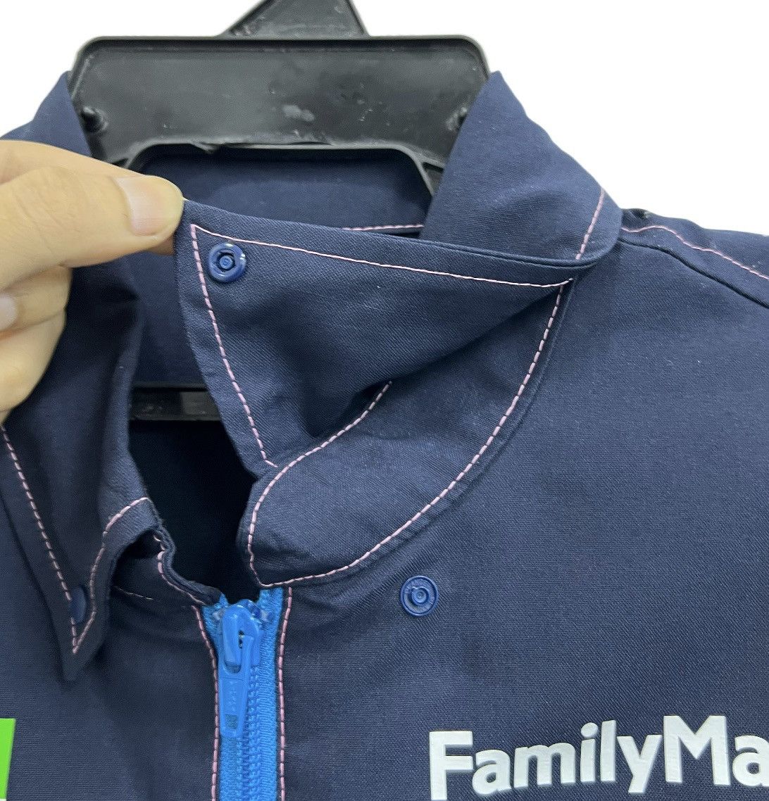 Japanese Brand Vintage FamilyMart Jacket Size US M / EU 48-50 / 2 - 4 Thumbnail