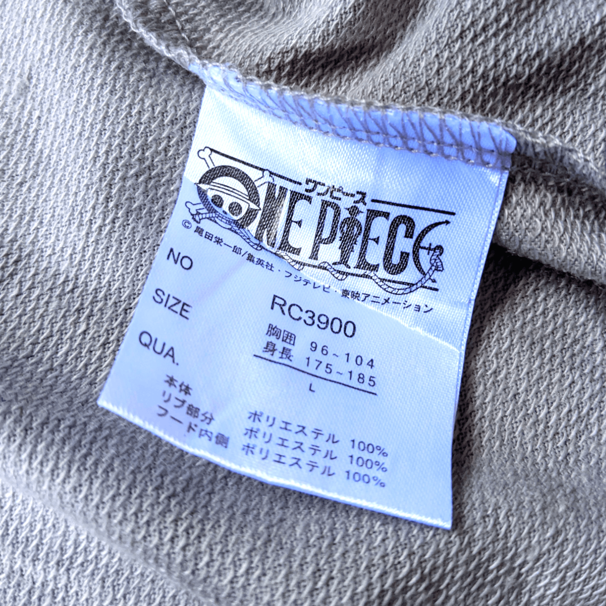 Anime × Japanese Brand × Vintage Rare Vintage One Piece Anime Manga 15th Anniversary Hoodie Size US L / EU 52-54 / 3 - 7 Thumbnail