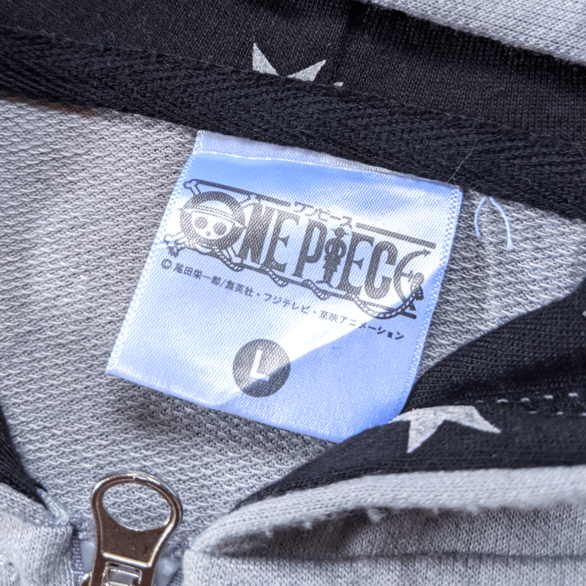 Anime × Japanese Brand × Vintage Rare Vintage One Piece Anime Manga 15th Anniversary Hoodie Size US L / EU 52-54 / 3 - 6 Thumbnail