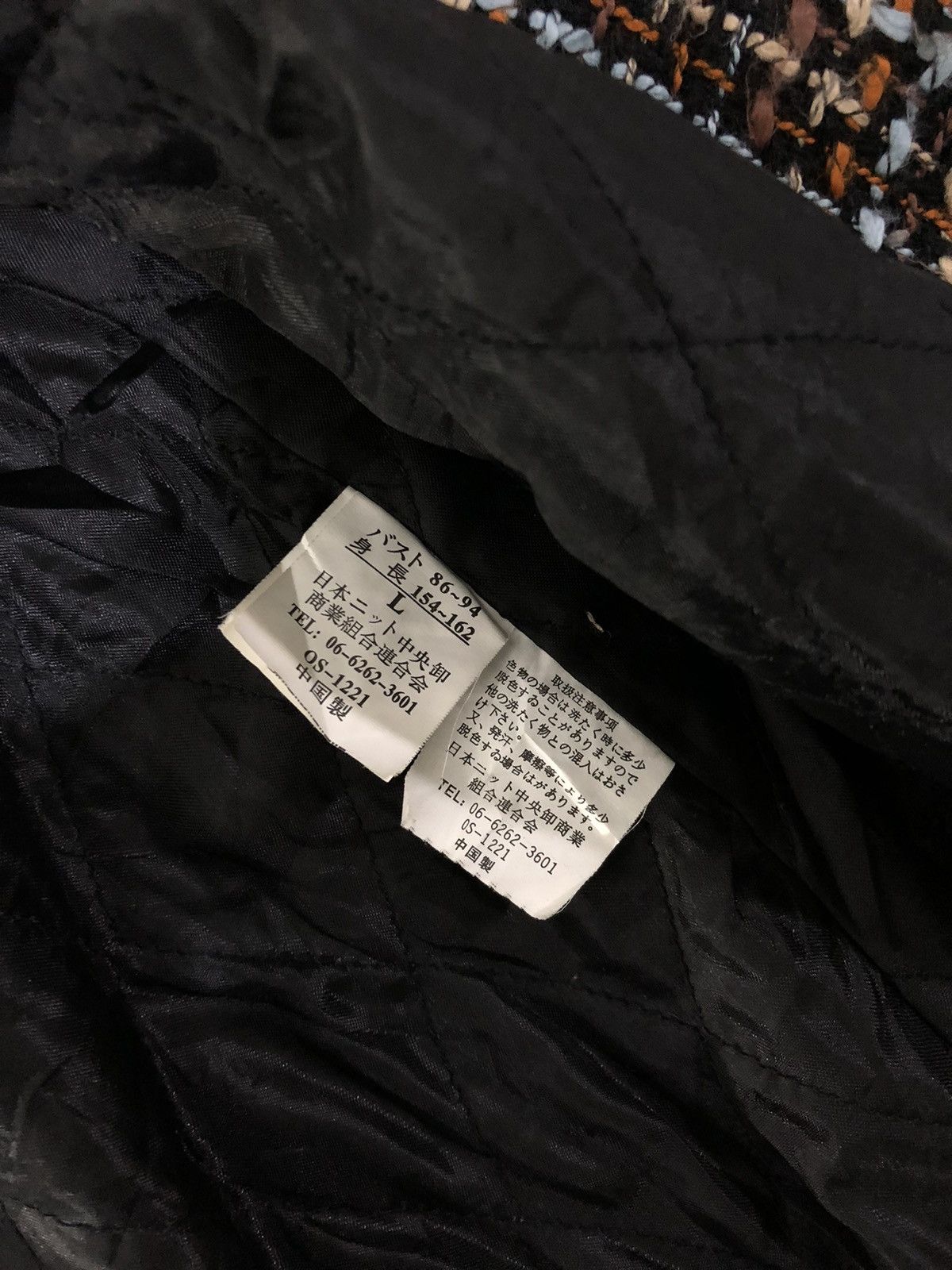 If Six Was Nine × Japanese Brand × Le Grande Bleu (L.G.B.) LGB INSPIRED KNITWEAR FUR RACOON MOHAIR JACKET HOODIE Size L / US 10 / IT 46 - 6 Thumbnail