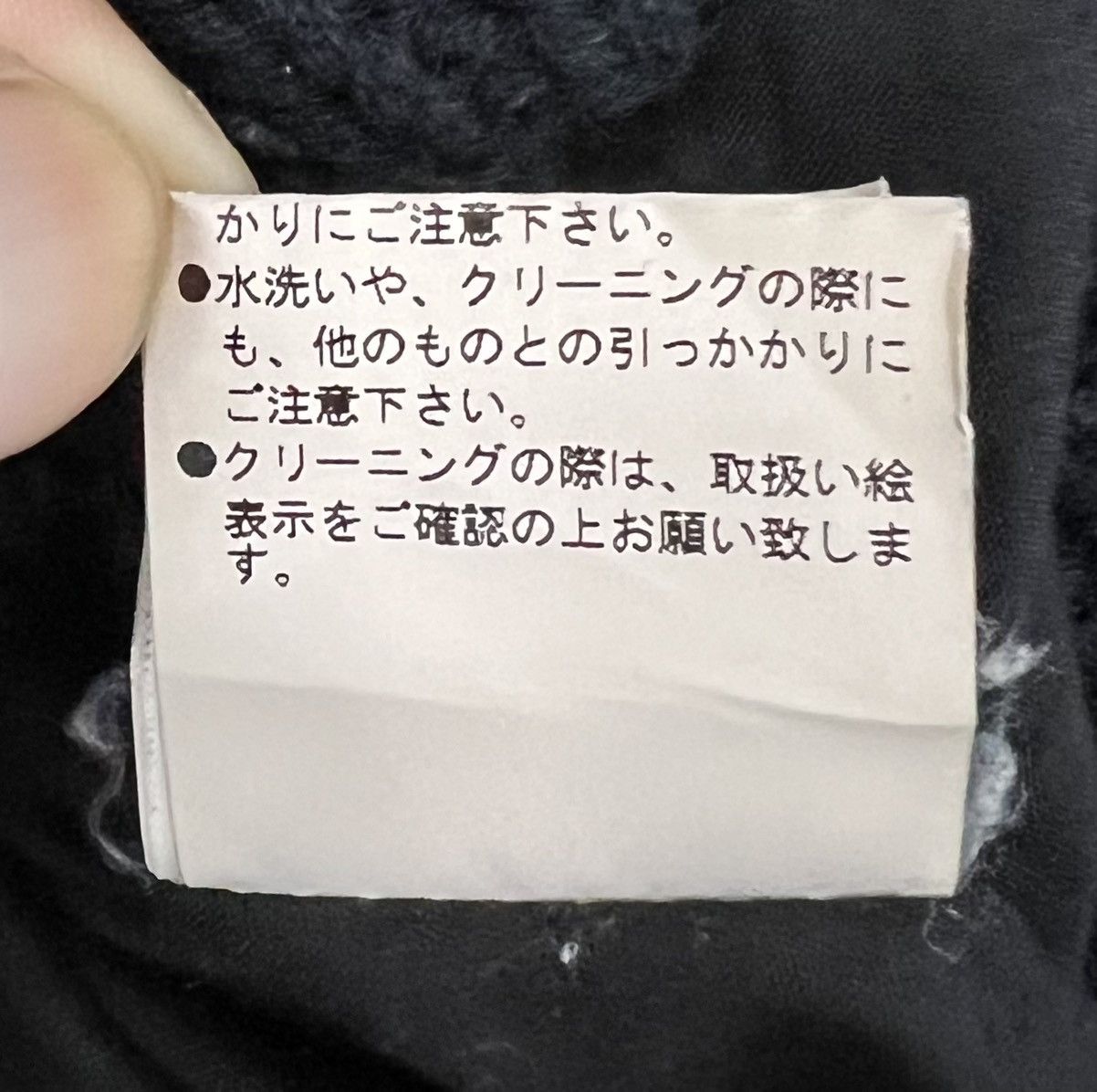 Japanese Brand × Vintage Kastane For People Loving Clothes Jacket Size L / US 10 / IT 46 - 13 Thumbnail