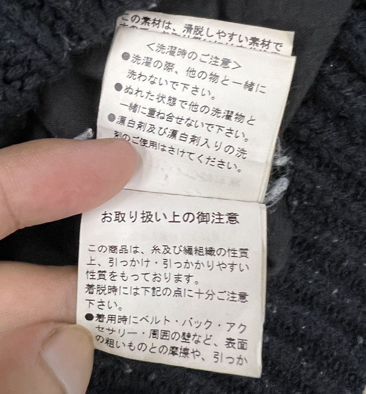 Japanese Brand × Vintage Kastane For People Loving Clothes Jacket Size L / US 10 / IT 46 - 12 Thumbnail