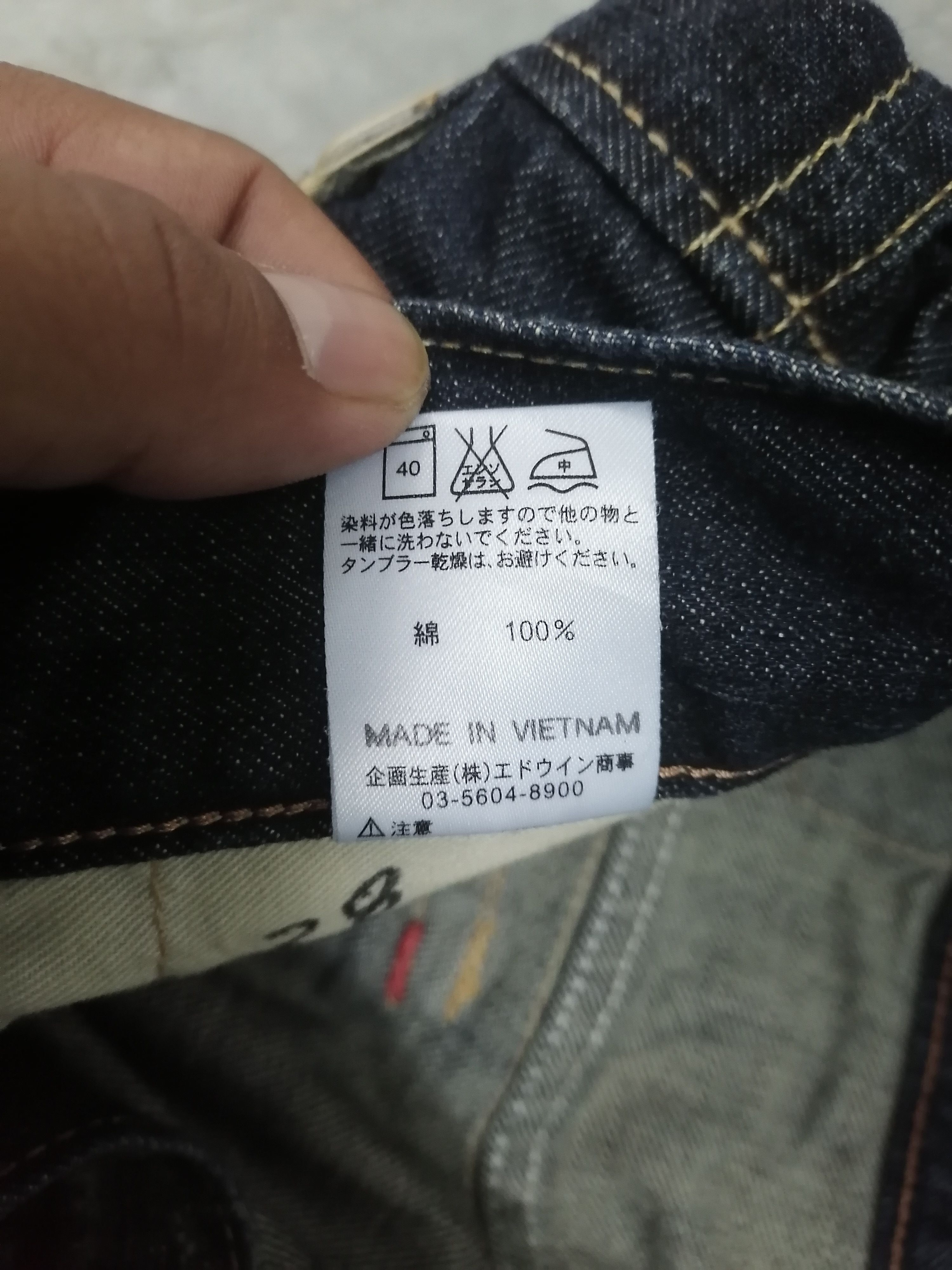Japanese Brand Hot Item🔥Edwin Indigo Dyed Flare Ripped Distressed Pants⚡⚡⚡ Size US 32 / EU 48 - 9 Thumbnail