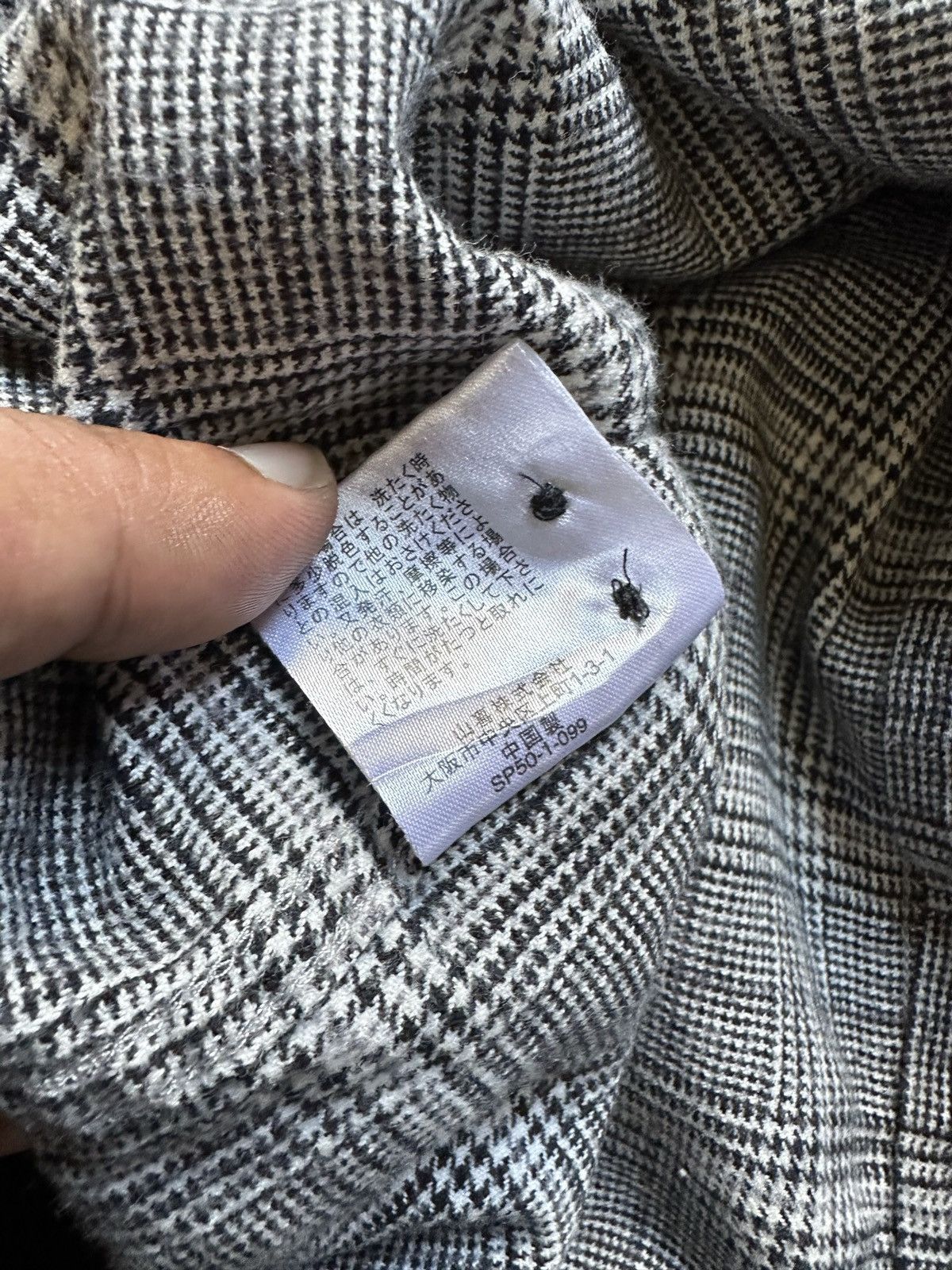 Yoshiyuki Konishi 90's Ficce by Yoshiyuki Konishi flannel shirt Size US M / EU 48-50 / 2 - 14 Thumbnail