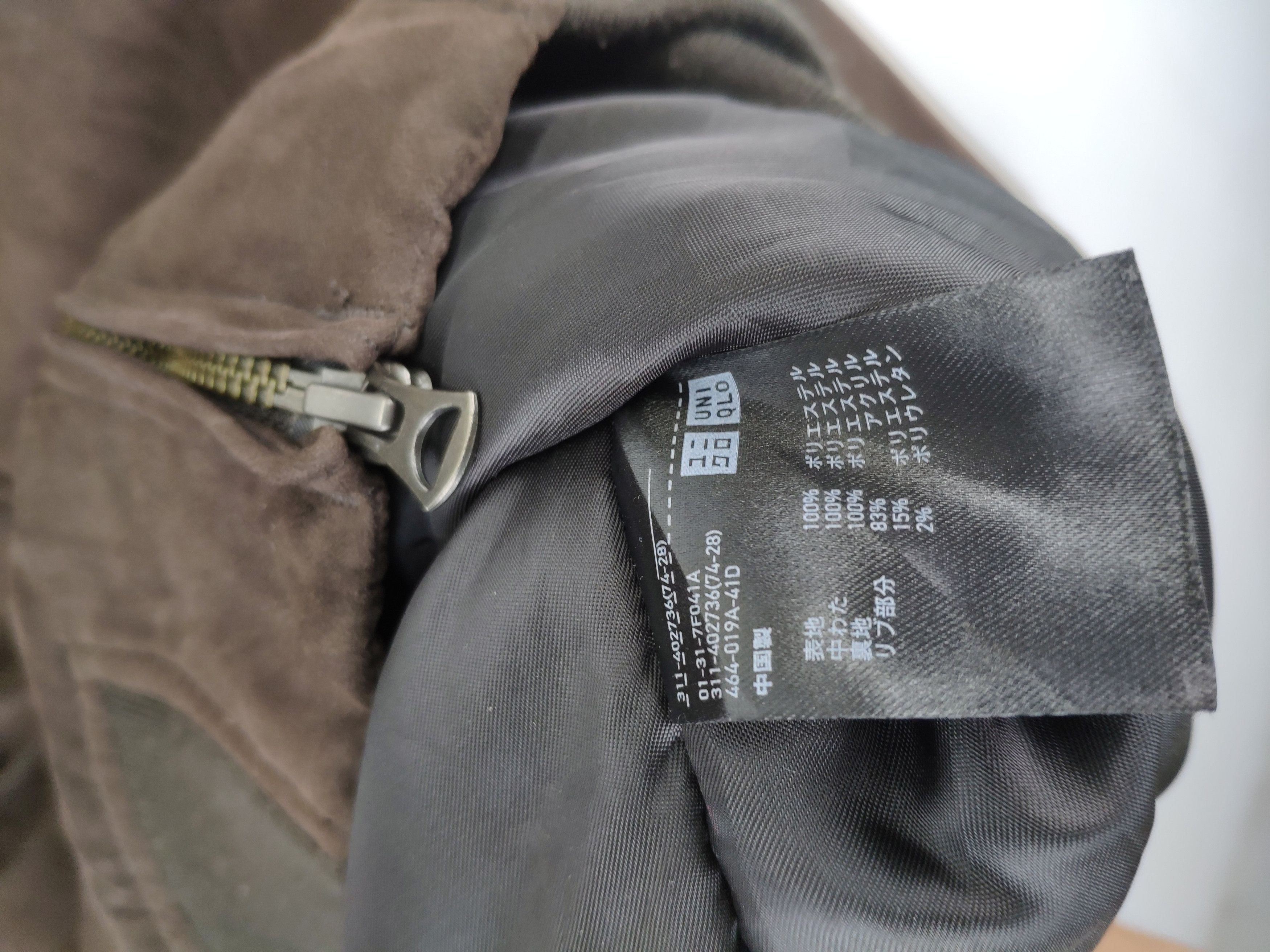 Japanese Brand × Uniqlo Uniqlo Bomber Jacket Velvet Travis Scott Style Faded Size US M / EU 48-50 / 2 - 5 Thumbnail