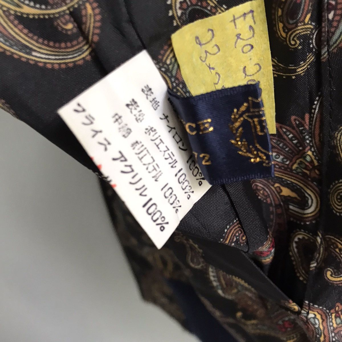 Japanese Brand Paisley Bandana reversibleHoodie jacket bomber Size M / US 6-8 / IT 42-44 - 11 Thumbnail