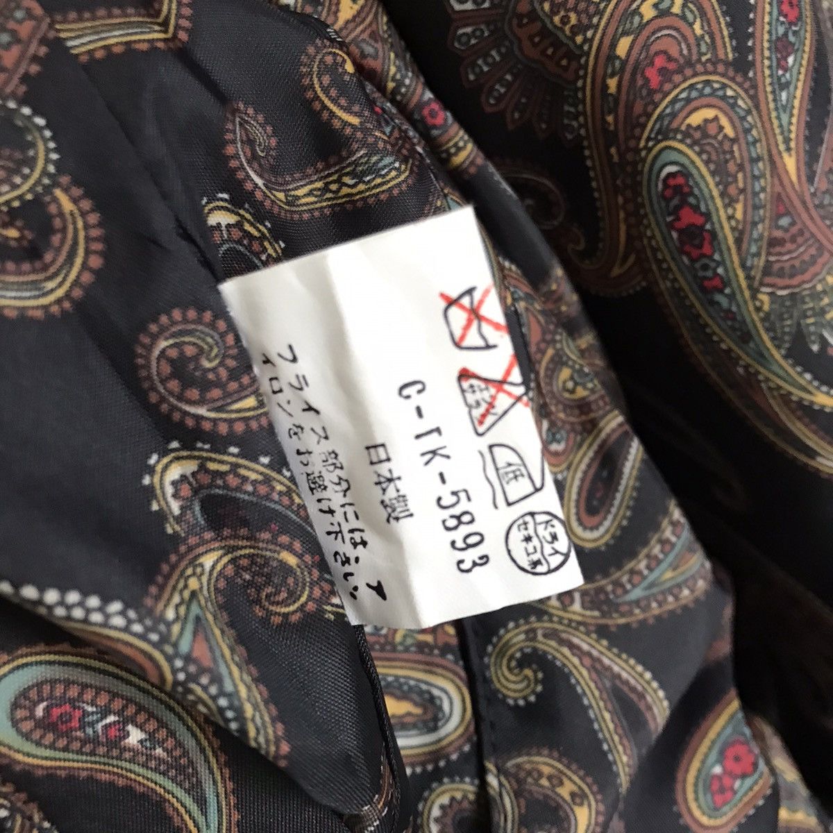 Japanese Brand Paisley Bandana reversibleHoodie jacket bomber Size M / US 6-8 / IT 42-44 - 10 Thumbnail