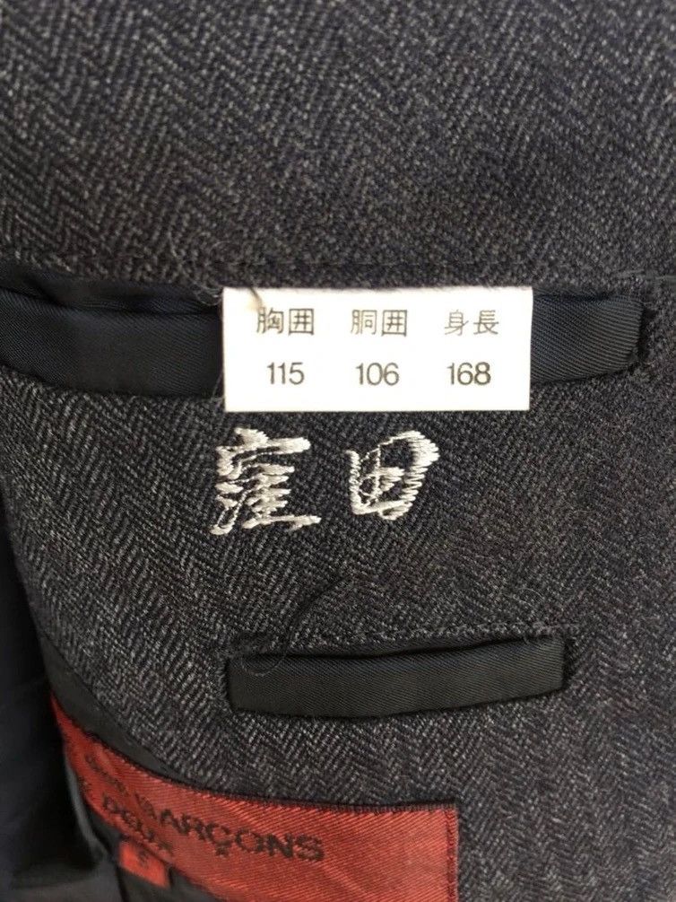 Comme des Garcons Homme Plus Vintage Comme Des Garcons Homme Oversized Jacket Size US S / EU 44-46 / 1 - 7 Thumbnail