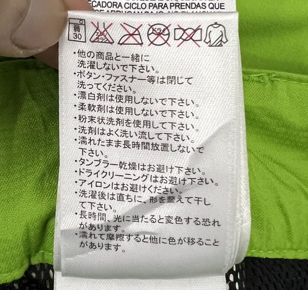 Columbia Columbia Omni-Tech Waterproof Ski Snow Pants Bibs Size Small Size US 34 / EU 50 - 24 Thumbnail