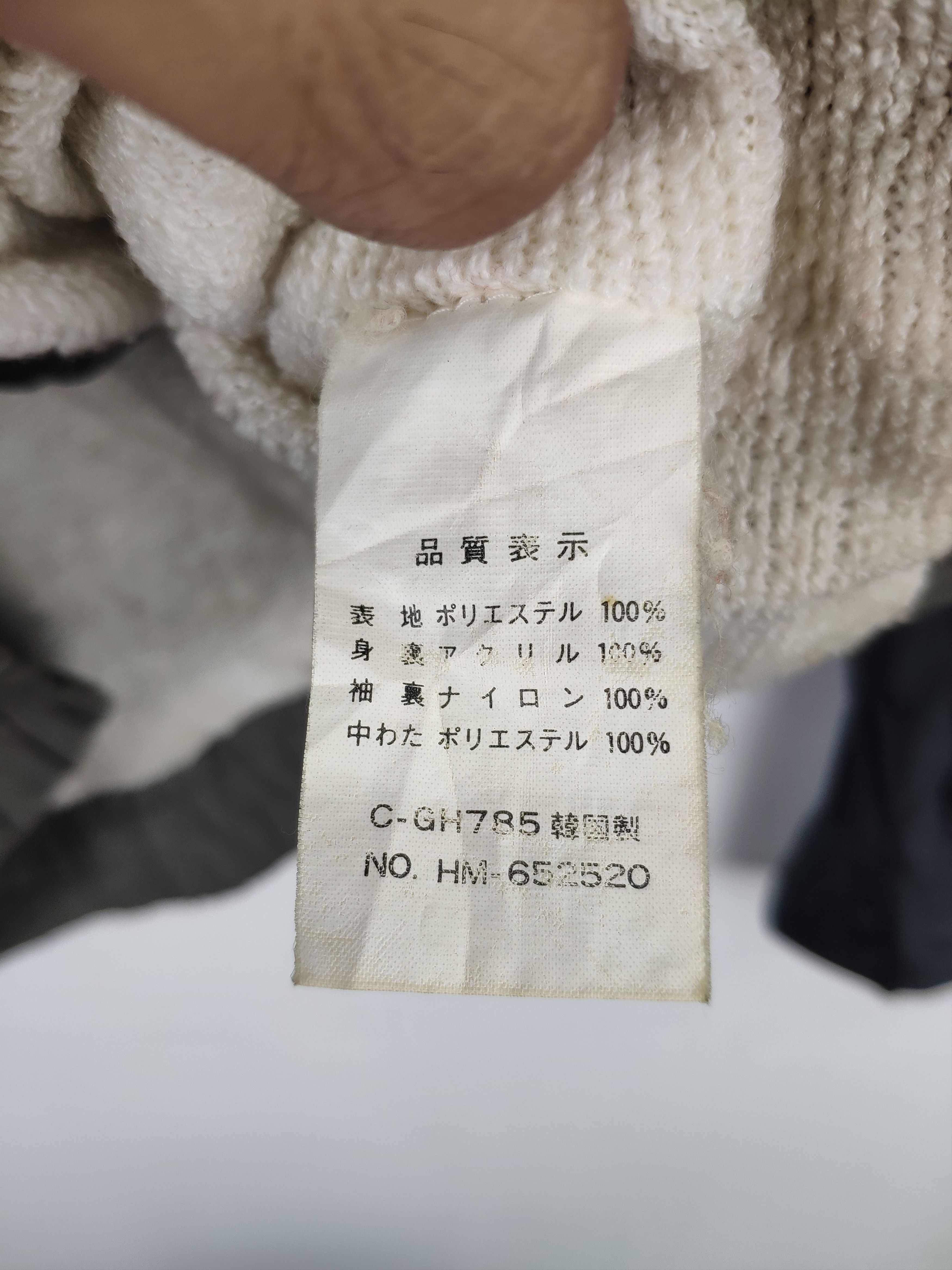 Japanese Brand × Vintage Vintage Issey Miyake Style Jacket Colour Block by Mar Medi Size US M / EU 48-50 / 2 - 10 Thumbnail