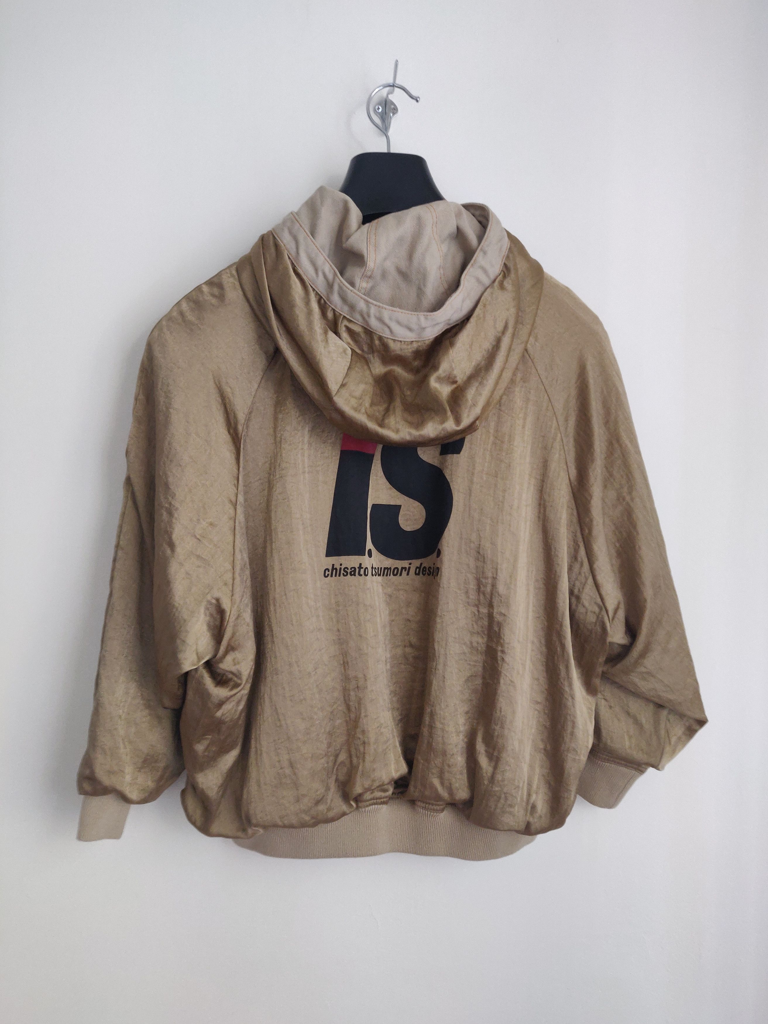 Issey Miyake I.S. Reversible Gold/Tan Bomber Size US M / EU 48-50 / 2 - 4 Thumbnail