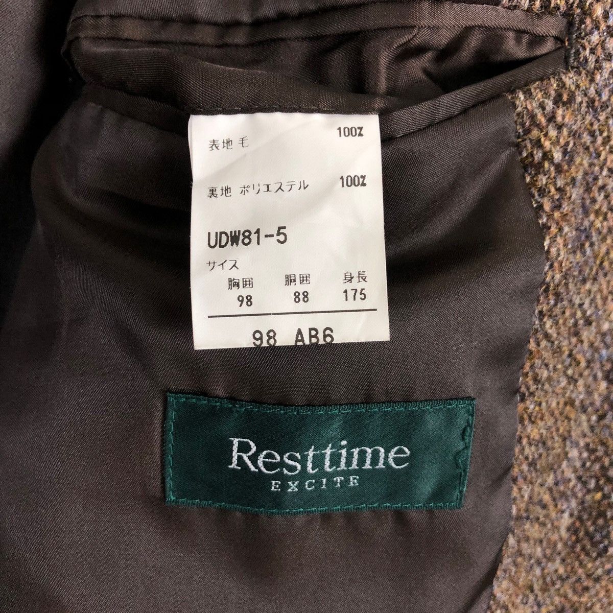 Harris Tweed Vintage 90s Harris Tweed x Resttime Excite Tweed Coat Size 38R - 10 Thumbnail