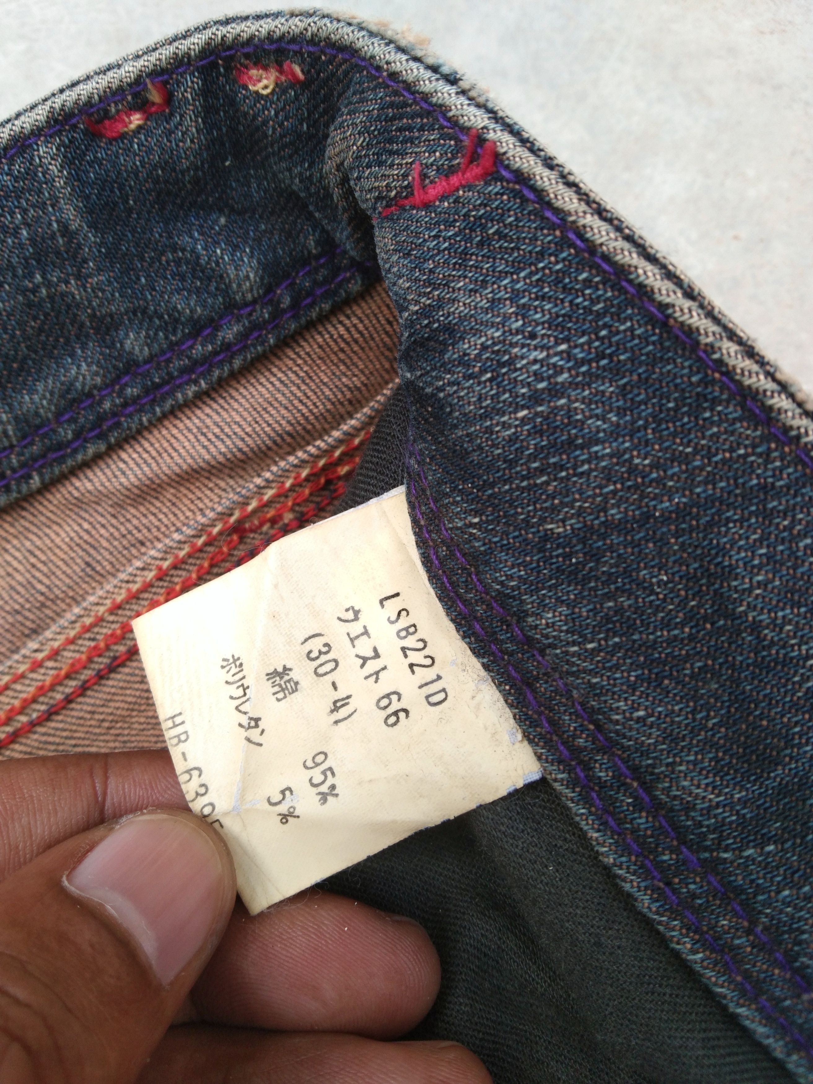 Japanese Brand Vintage Japan Brappers Flared Jeans 30x29 Size US 30 / EU 46 - 7 Thumbnail