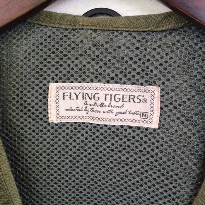 Designer × Japanese Brand Japanese Brand Flying Tigers Tactical Multipocket Vest Size US M / EU 48-50 / 2 - 4 Thumbnail