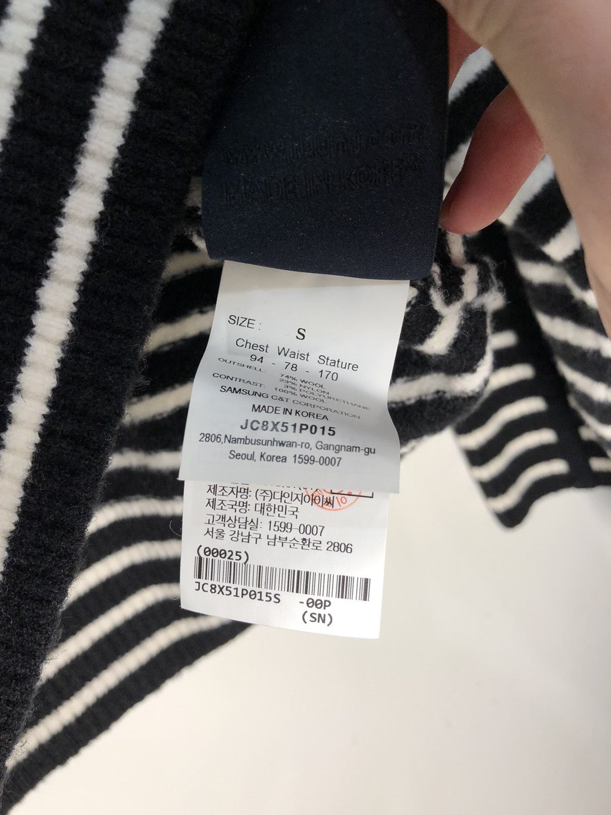 Juun.J Black and White Striped Oversized Sweater Size US S / EU 44-46 / 1 - 7 Thumbnail