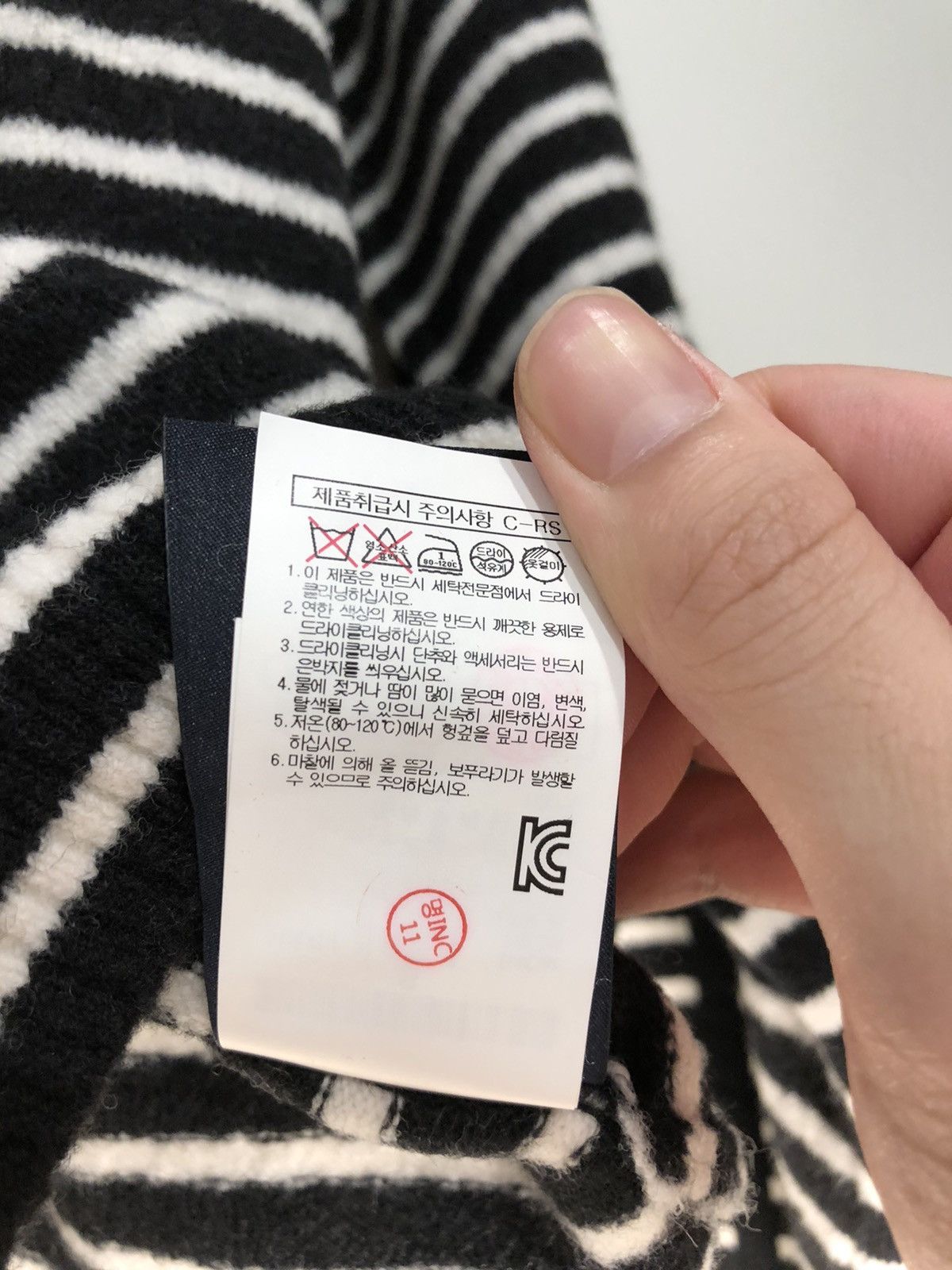 Juun.J Black and White Striped Oversized Sweater Size US S / EU 44-46 / 1 - 8 Thumbnail