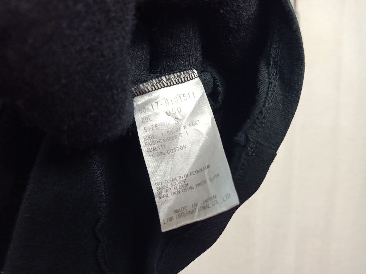Helmut lang New York tee shirt single pocket
