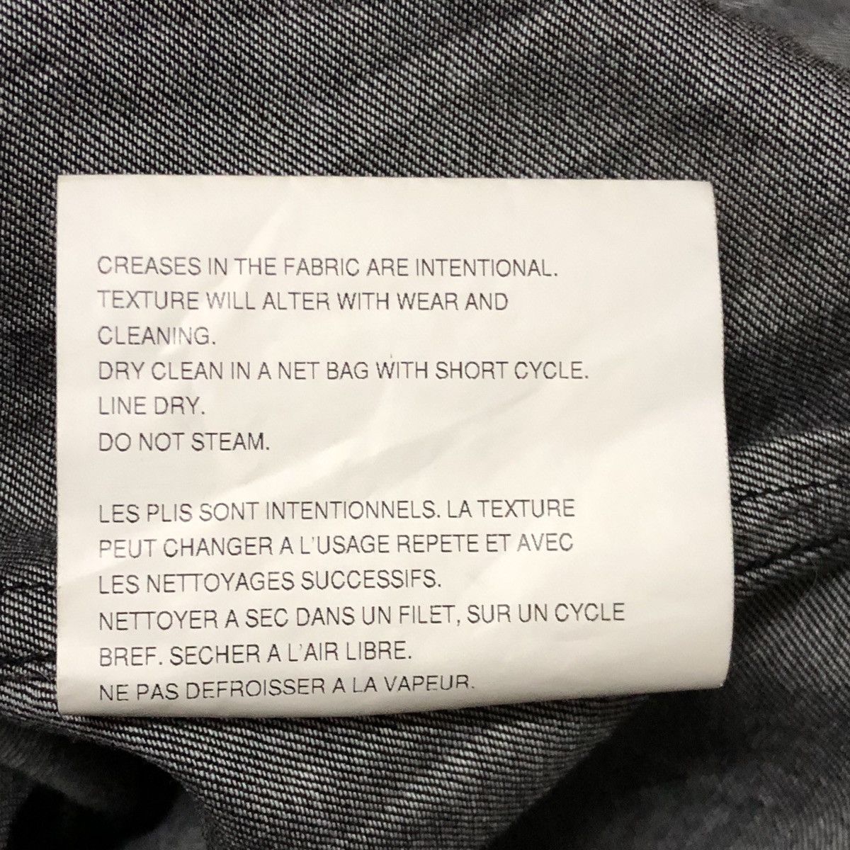 Comme des Garcons tricot COMME des GARCONS Jacket Size S / US 4 / IT 40 - 6 Thumbnail