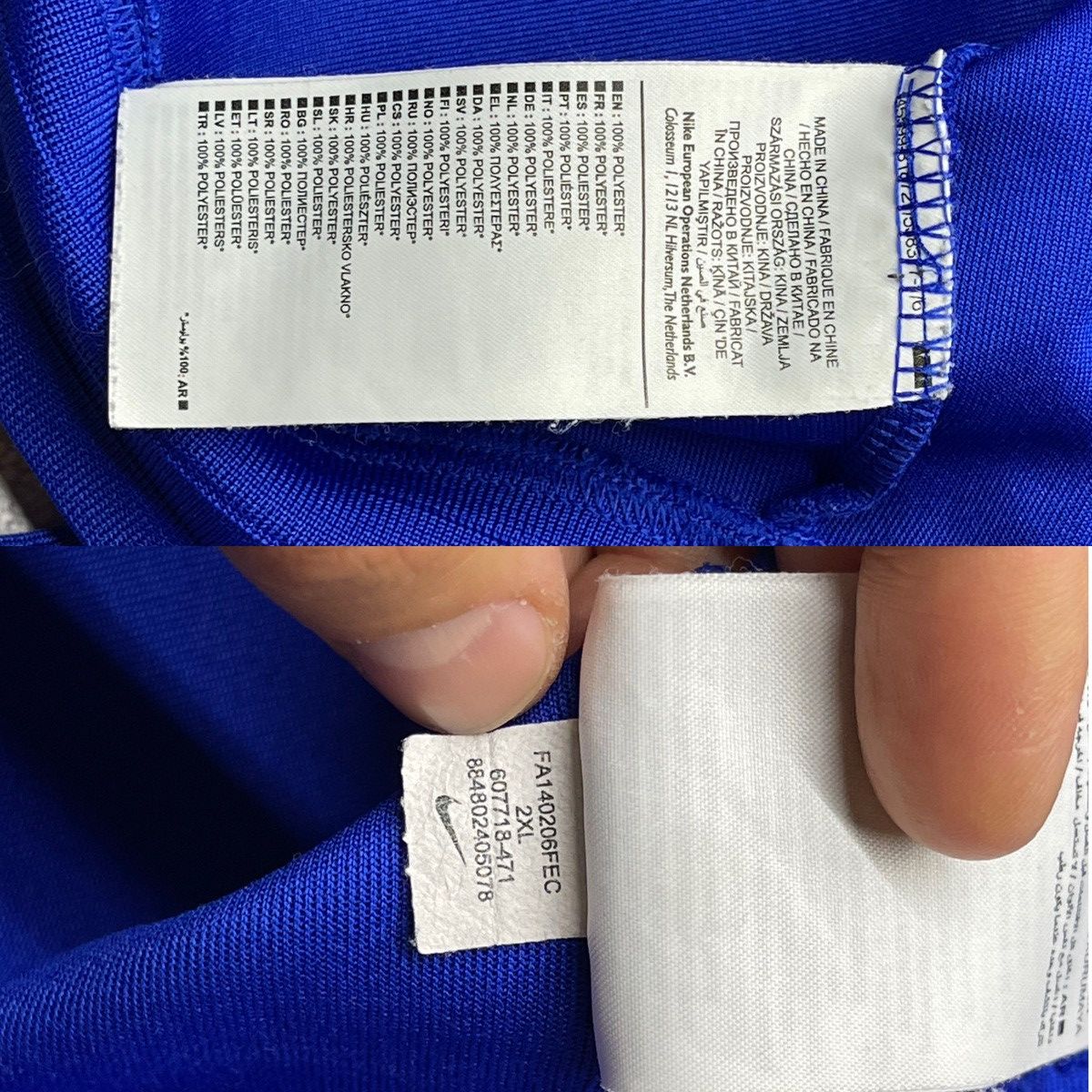 Nike Football Nike Juventus Italy Track Jacket Soccer Jersey Size US XXL / EU 58 / 5 - 11 Thumbnail