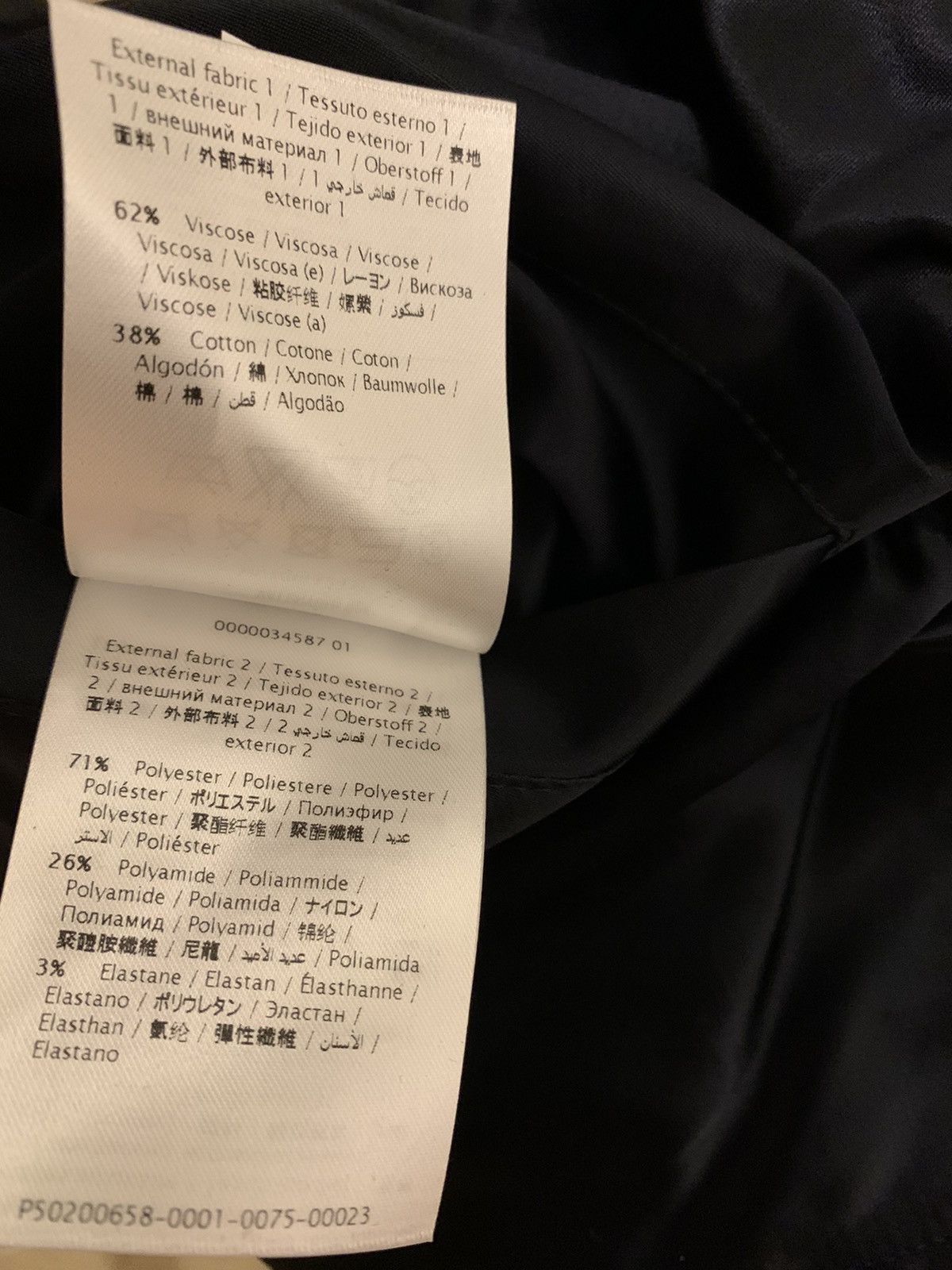 Valentino 🔥Brand New🔥Butterfly Souvenir Jacket Size US M / EU 48-50 / 2 - 7 Thumbnail