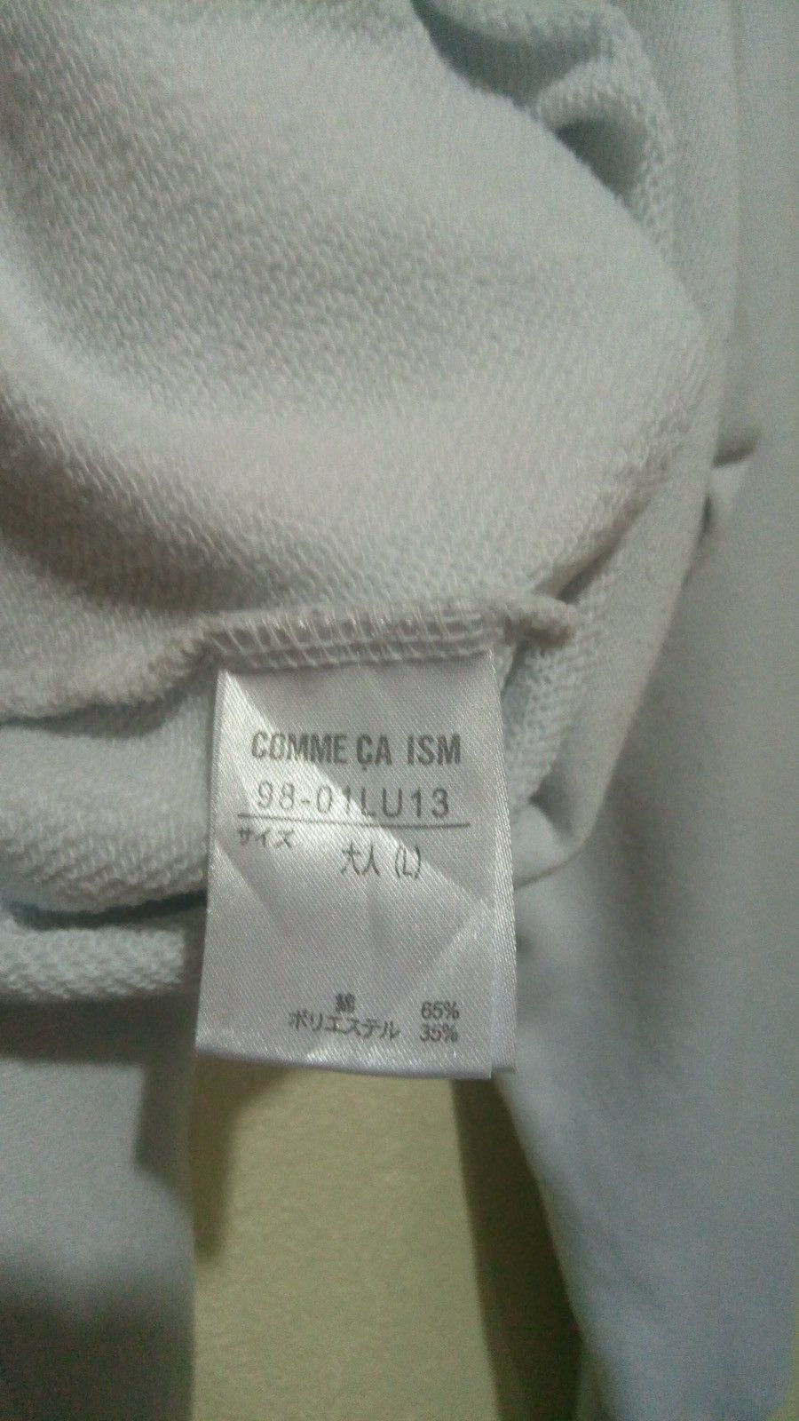 Comme Ca Ism × Vintage Comment CA ISM Long Sleeve T-shirts Size L Size US L / EU 52-54 / 3 - 11 Thumbnail