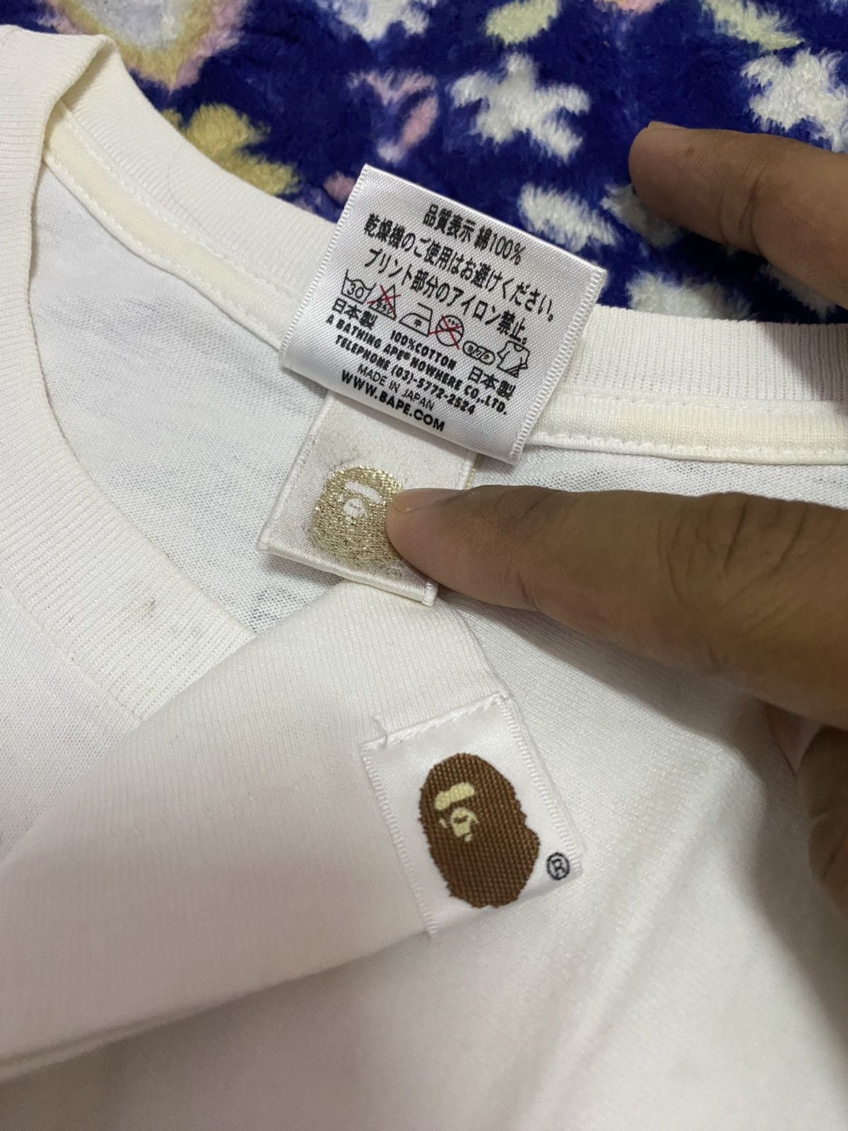 Bape Baby Milo Tee Size US L / EU 52-54 / 3 - 20 Thumbnail
