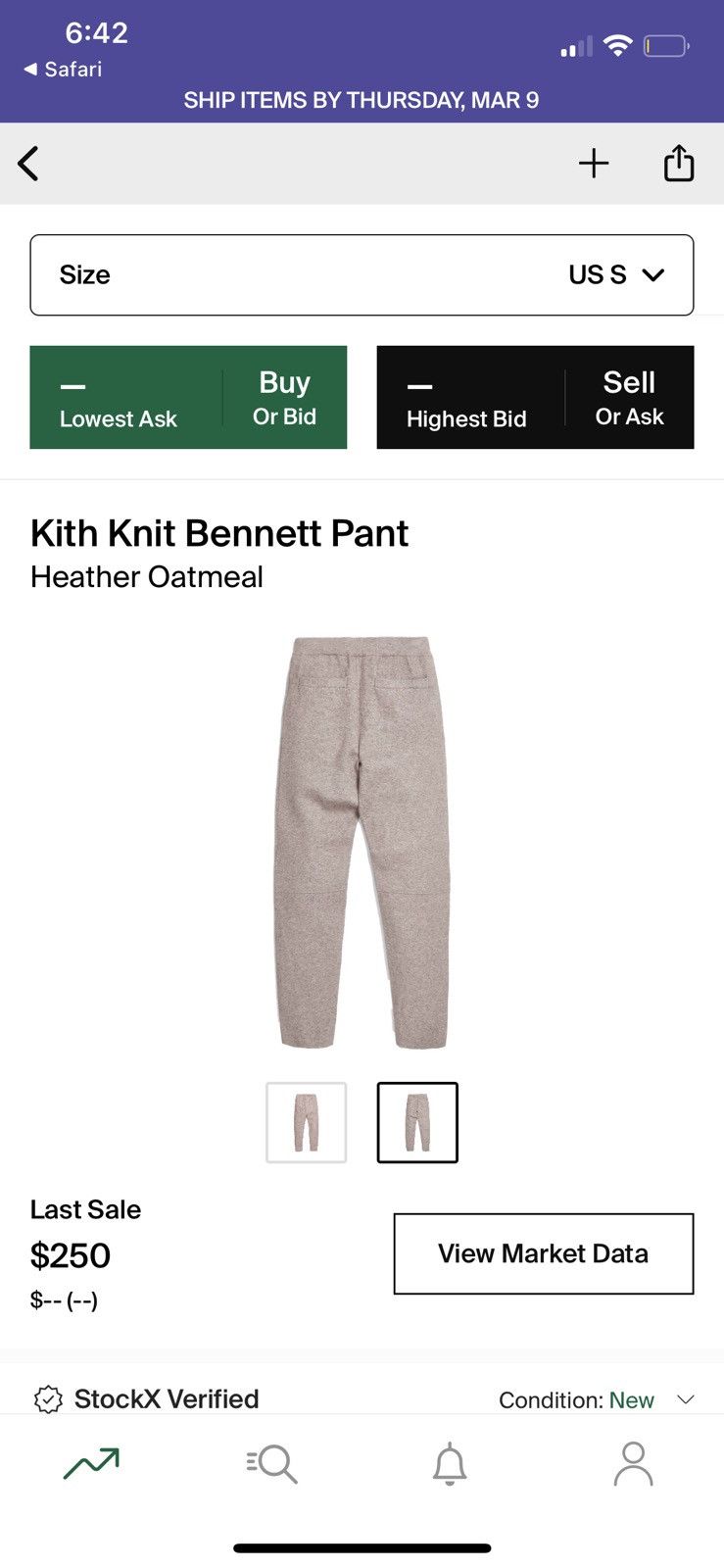 Kith Kith Knit Bennett Pant - Heather Oatmeal - Size Small Size US 30 / EU 46 - 4 Thumbnail