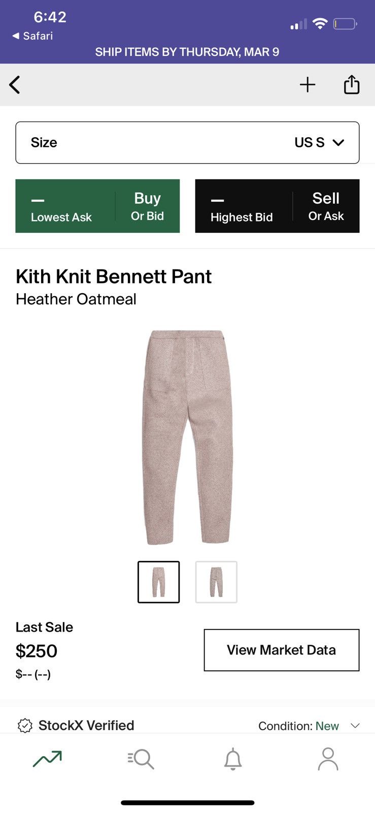 Kith Kith Knit Bennett Pant - Heather Oatmeal - Size Small Size US 30 / EU 46 - 5 Thumbnail
