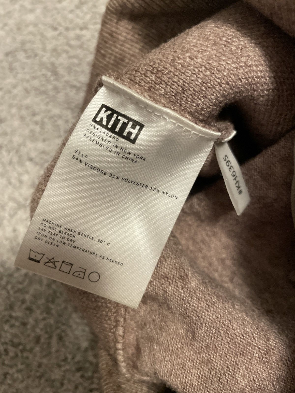 Kith Kith Knit Bennett Pant - Heather Oatmeal - Size Small Size US 30 / EU 46 - 7 Thumbnail
