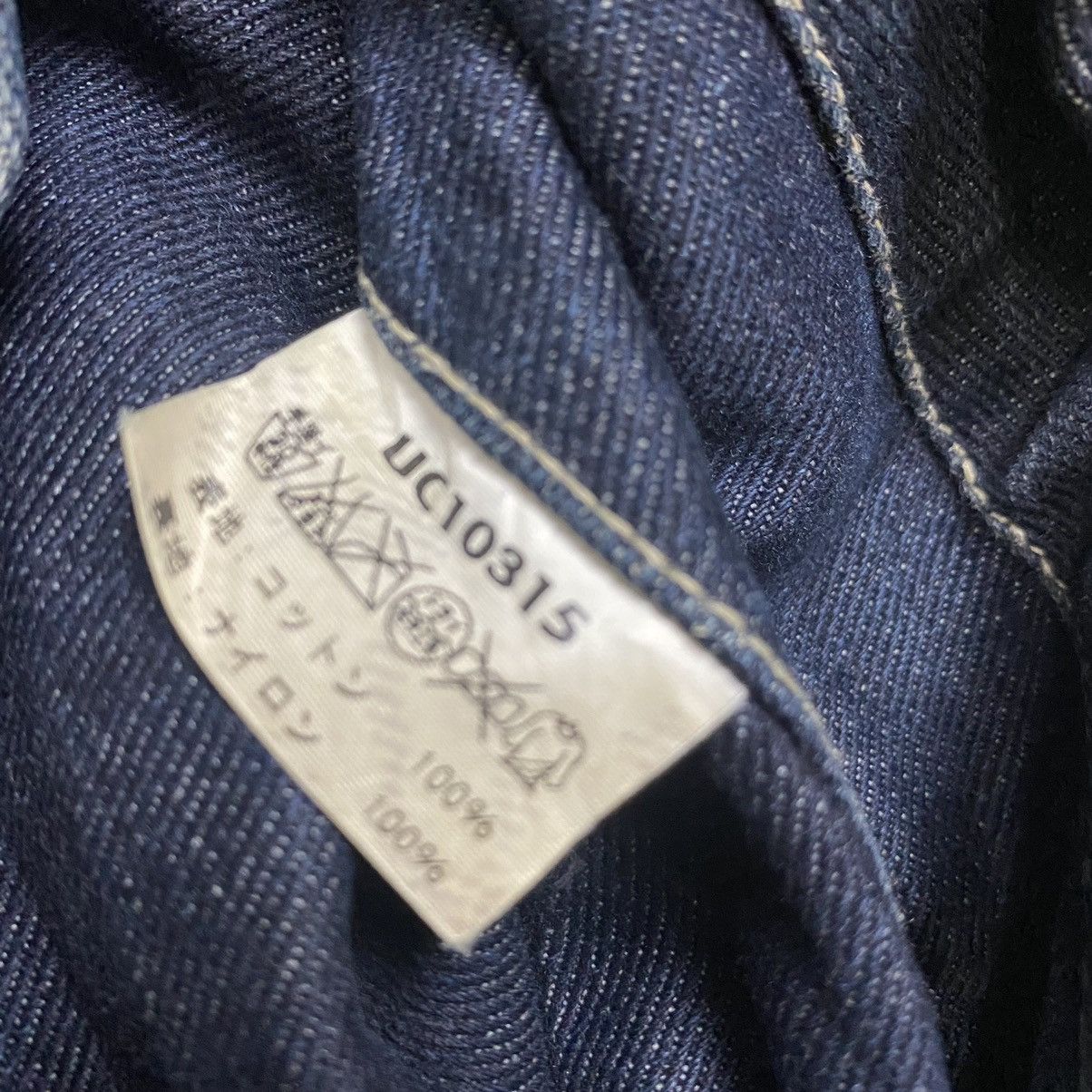 Buzz Rickson's × Toyo Enterprises United Carr By Buzz Rickson Toyo Deck N-1 Denim Jacket Size US M / EU 48-50 / 2 - 17 Thumbnail