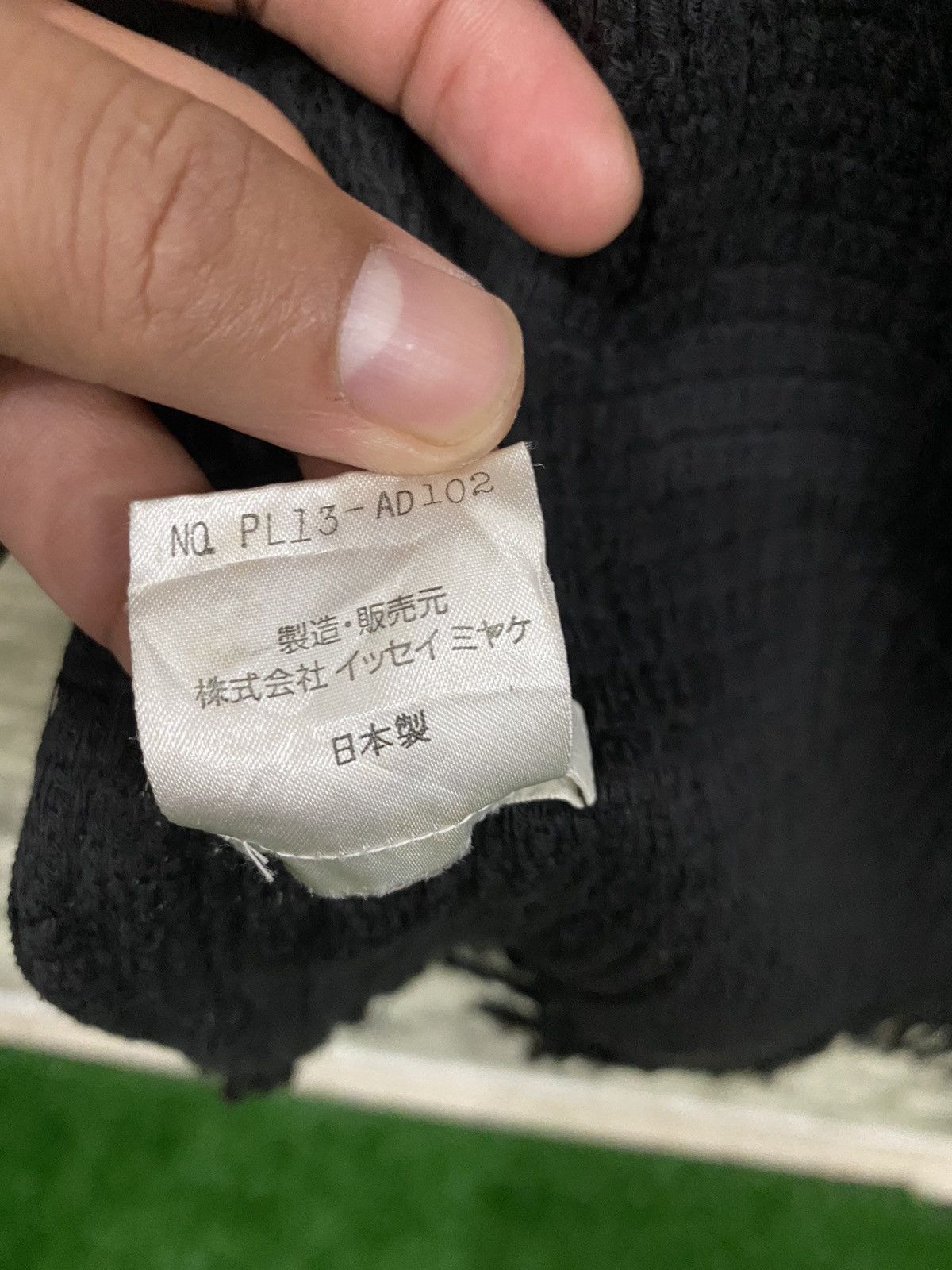 Issey Miyake Issey Miyake Plantation Cotton Scarf Size ONE SIZE - 8 Thumbnail