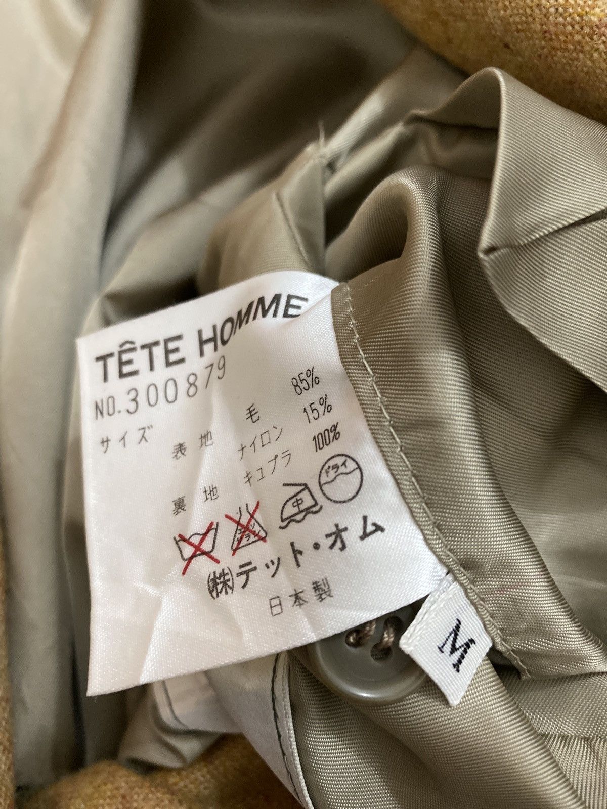 Tete Homme by Katoh Kazutaka Wool Jacket