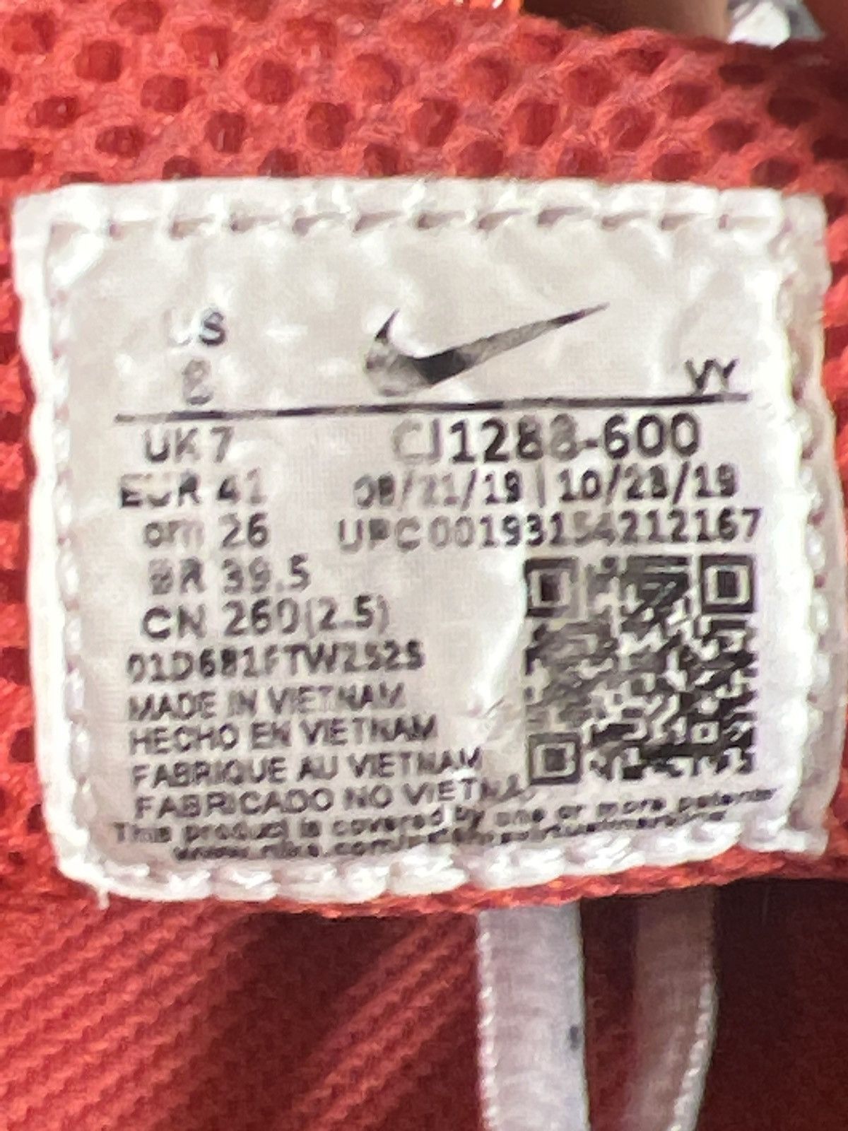 Nike Zoom Spiridon Caged 2 ‘Varsity’ Size US 8 / EU 41 - 5 Thumbnail