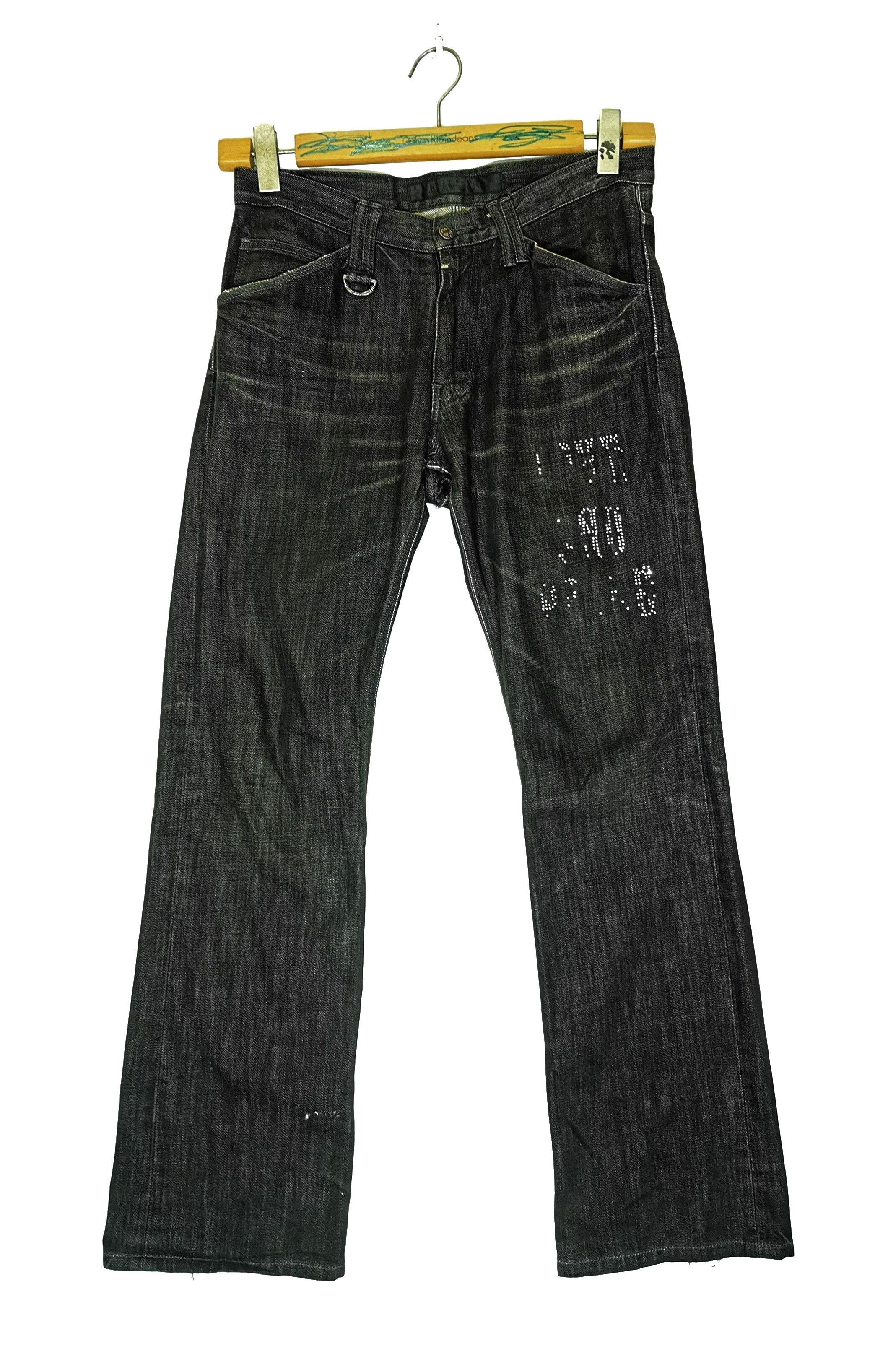 Men's Roar Denim | Grailed