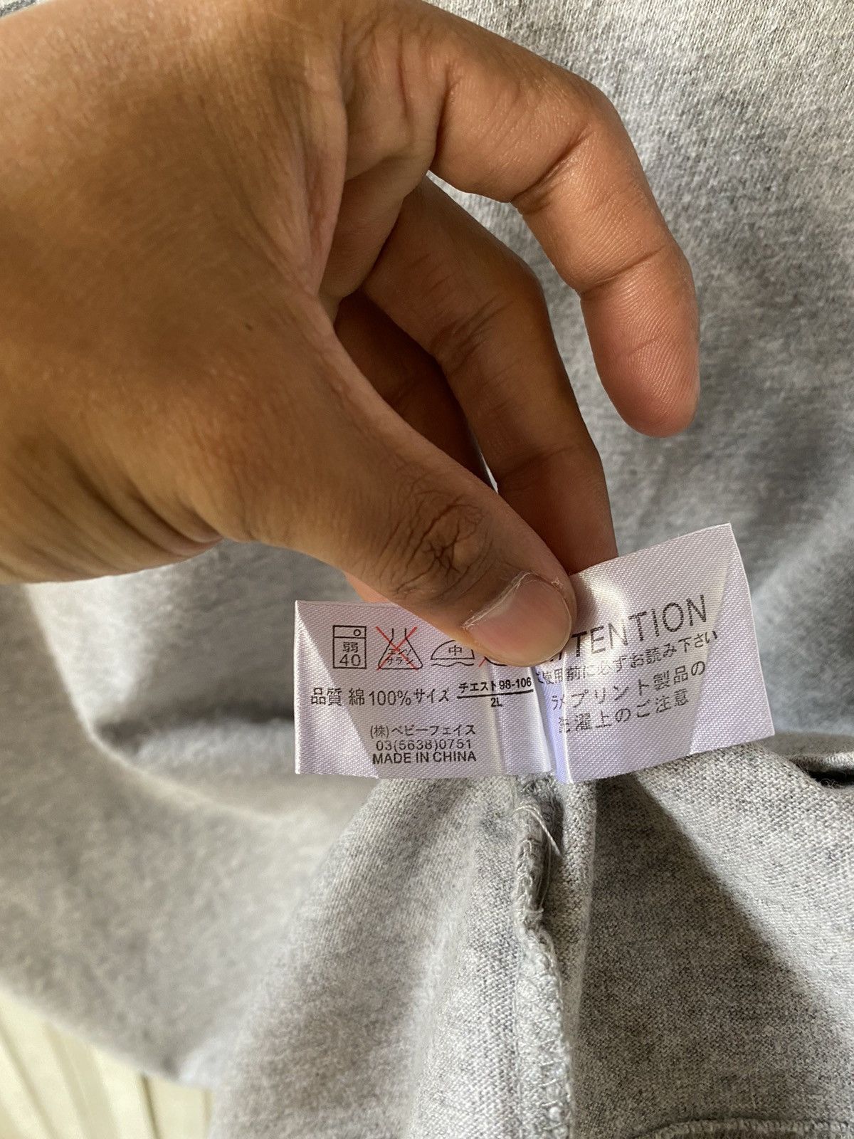Japanese Brand 🔥Steals🔥Dolo Sukajan Dragon Long Sleeve Size US L / EU 52-54 / 3 - 8 Thumbnail