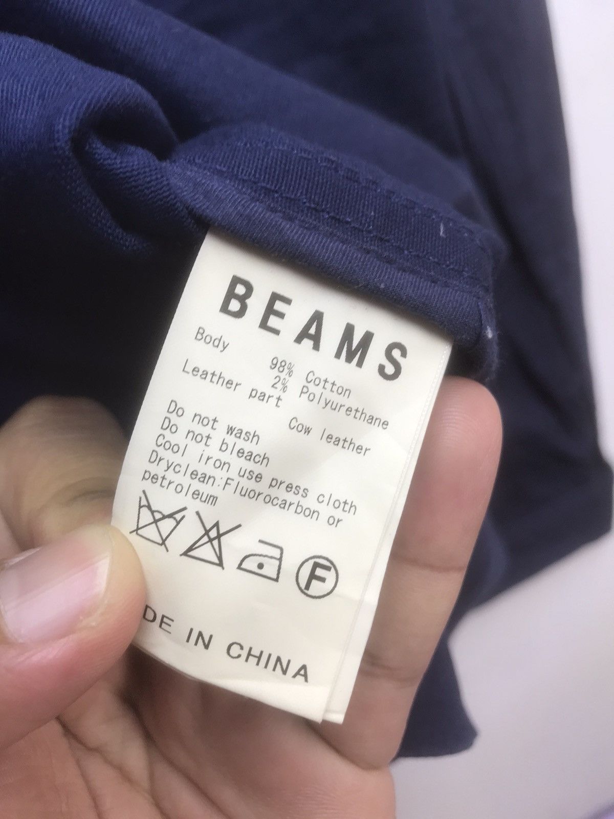Beams Plus Japanese Brand Beams Hooded Jacket Size US L / EU 52-54 / 3 - 4 Thumbnail