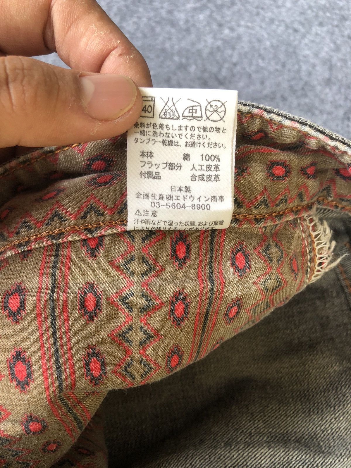 Edwin vintage’Y2k🔥EDWIN XV🔥Light Wash Black Denim Size US 32 / EU 48 - 12 Thumbnail