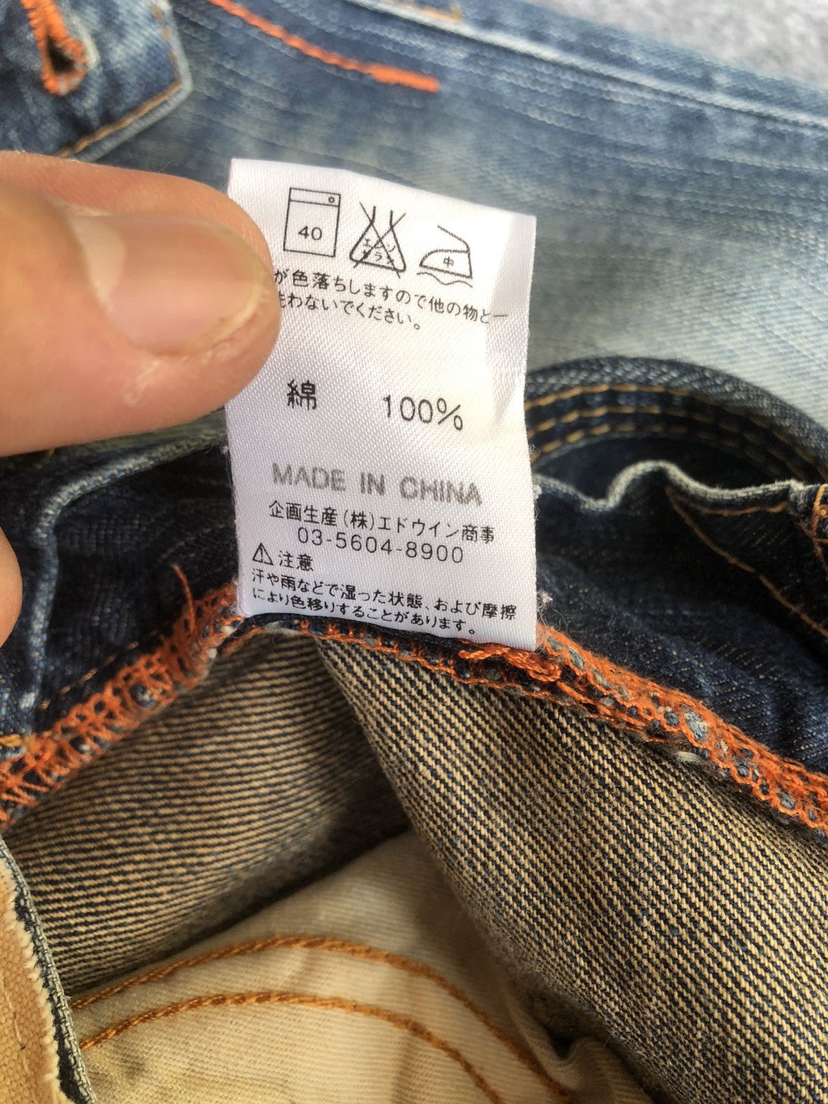 Edwin Vintage’Y2k🔥EDWIN XV-S🔥Distressed Bootcut Light Wash Denim Size US 30 / EU 46 - 13 Thumbnail