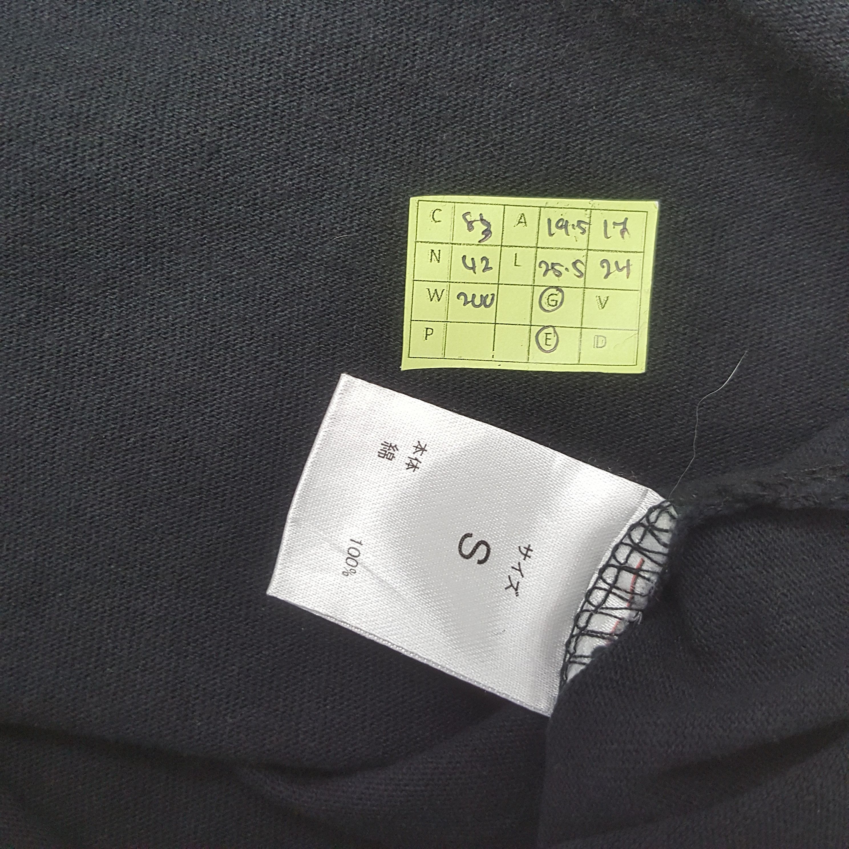 Japanese Brand × Number (N)ine × Vintage Vintage Number (N)ine Japanese Brand Long Sleeve Tshirt Size US M / EU 48-50 / 2 - 7 Thumbnail