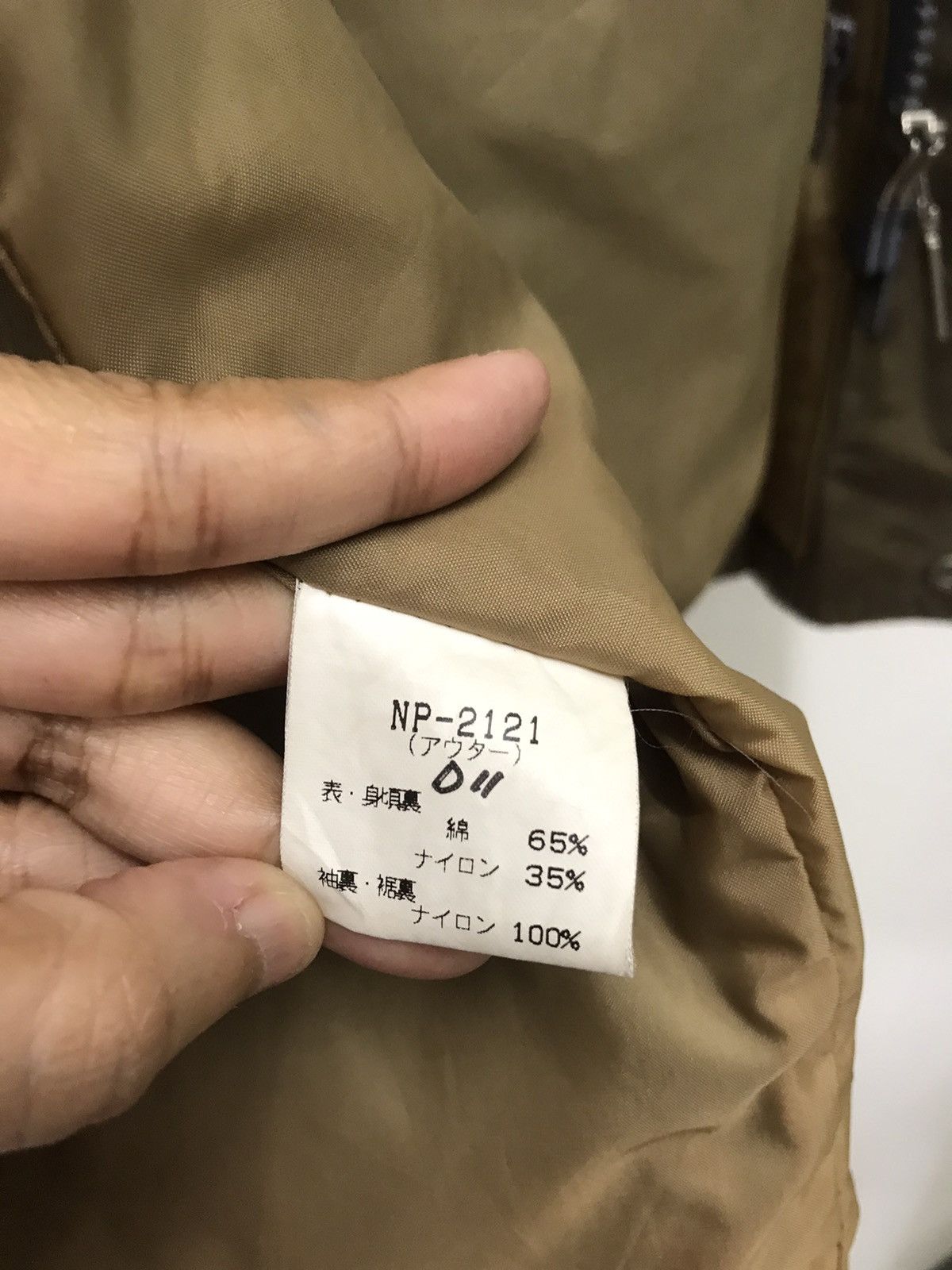 The North Face The North Face Full Hoodie Jacket Size US XL / EU 56 / 4 - 20 Thumbnail