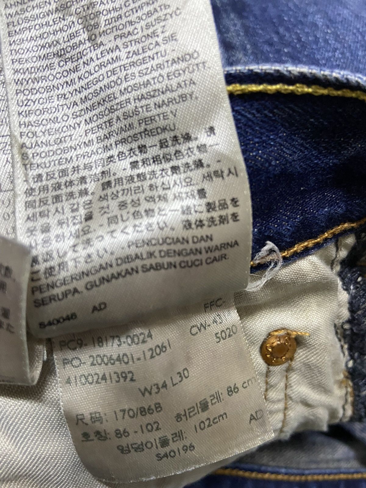 Levi's Vintage Clothing Vintage 501 Levis Jeans Denim fit W35 straight cut dark blue Size US 35 - 16 Thumbnail