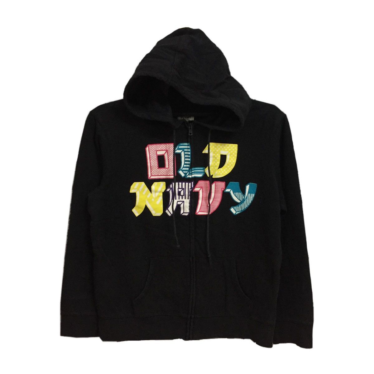 Vintage Old Navy hoodie spellout big logo size L fit M