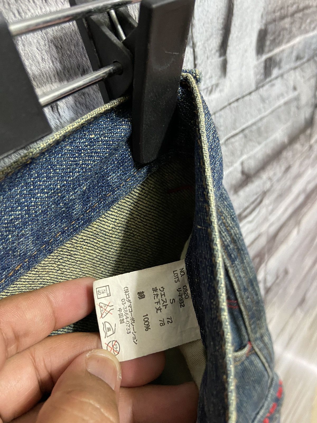 Japanese Brand Vintage Pj’s Surf workwear jeans S fit W28 straight cut Size US 28 / EU 44 - 13 Thumbnail