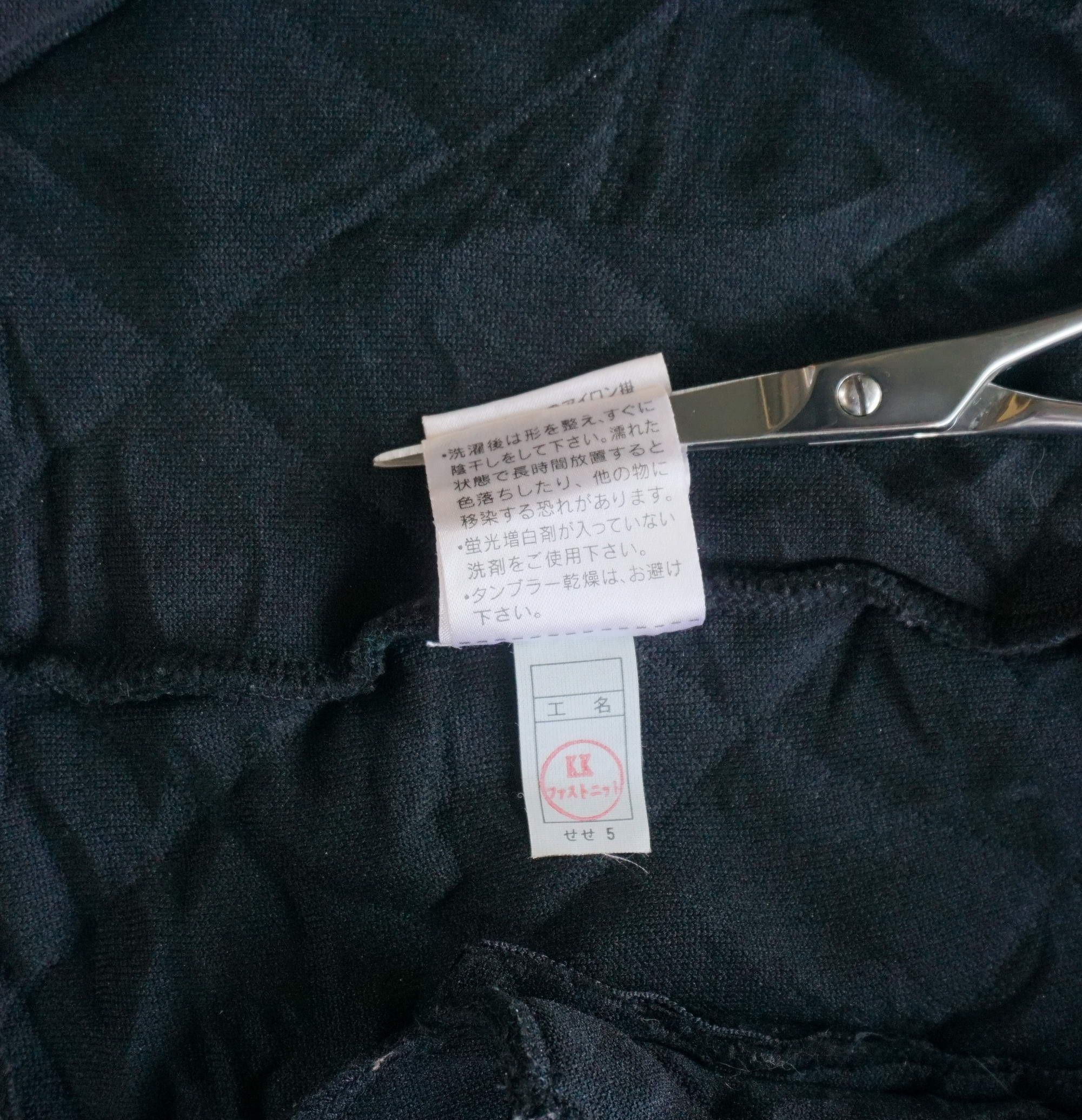 Japanese Brand SWAMP TOURS Comic Strips Quilted Vest Size US M / EU 48-50 / 2 - 12 Thumbnail