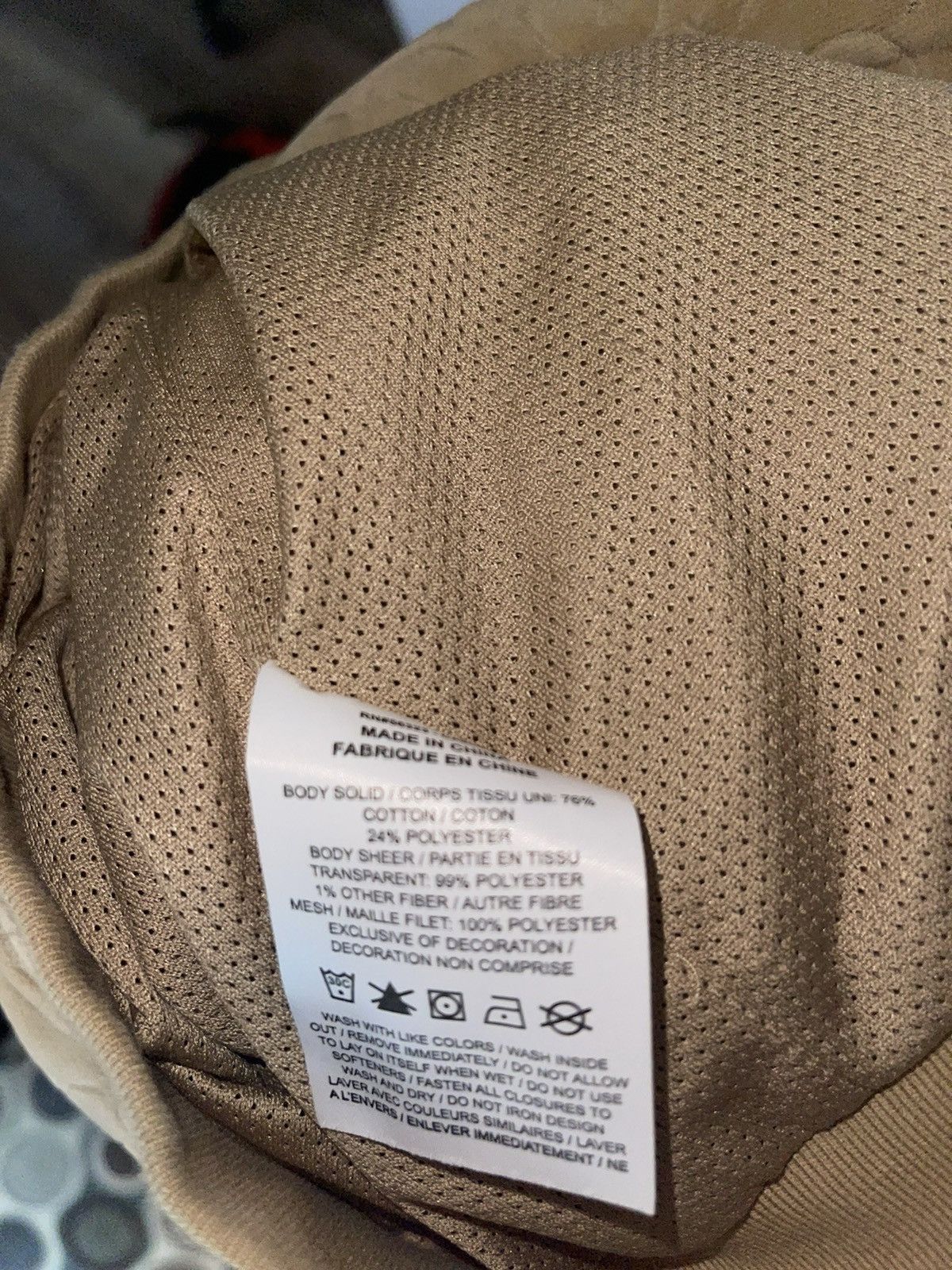 Nike × Supreme Supreme Nike Velour Track Jacket Tan size small *RARE* Size US S / EU 44-46 / 1 - 6 Thumbnail