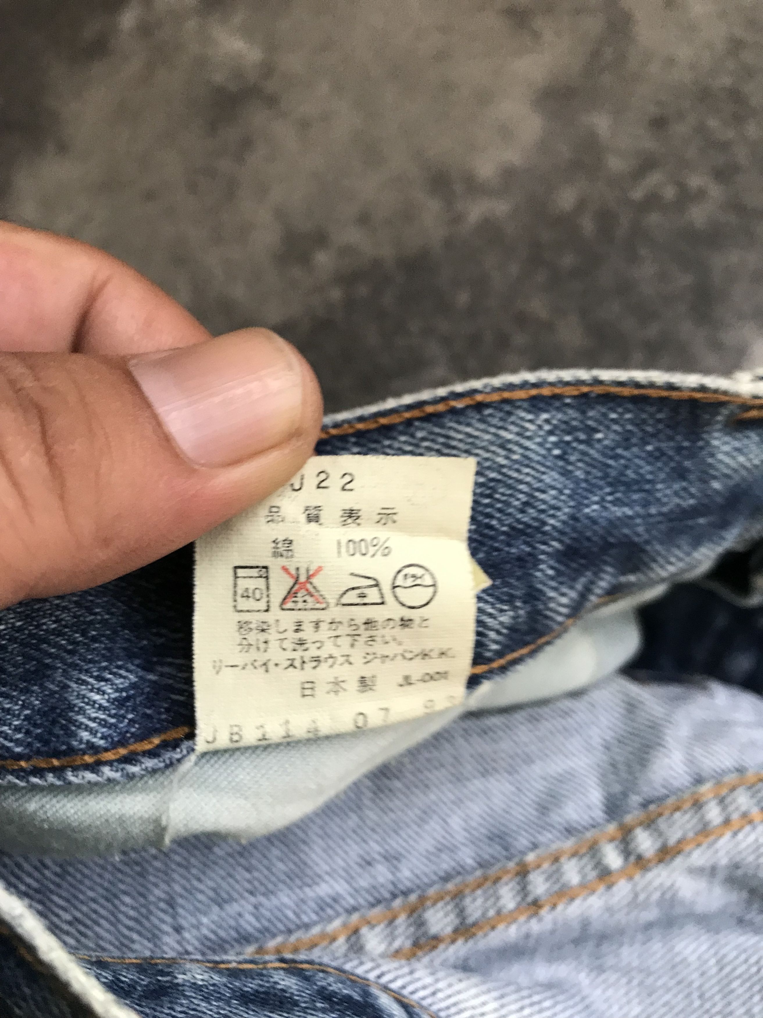 Levi's VLEV31 - LEVIS BIG E Japan Dirty Style Denim Size US 29 - 13 Thumbnail