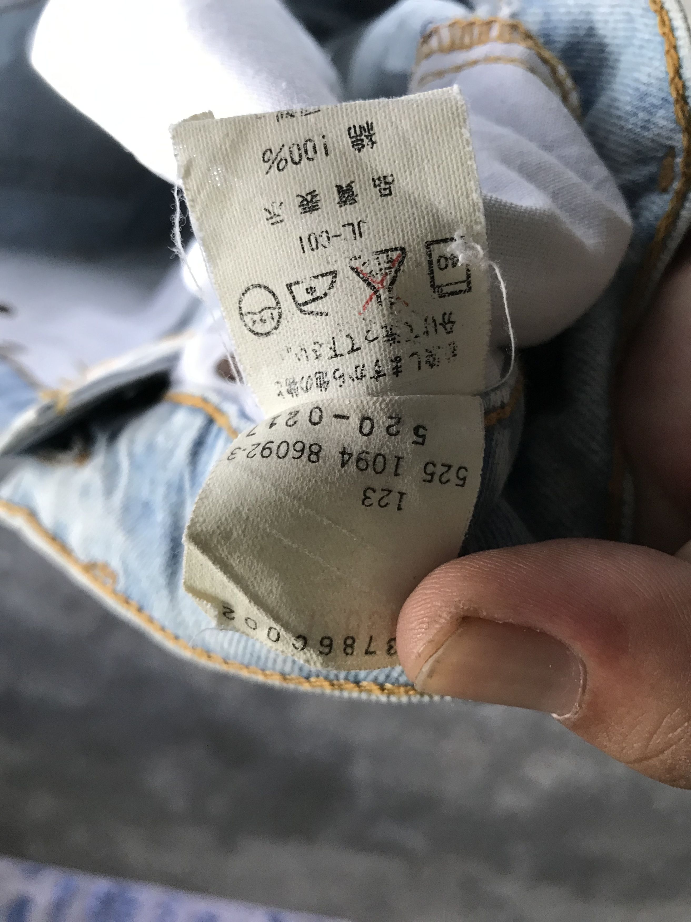 Levi's × Levi's Vintage Clothing × Vintage VLEV29 - Vintage Levis 520 Light Wash Denim Size US 30 / EU 46 - 11 Thumbnail